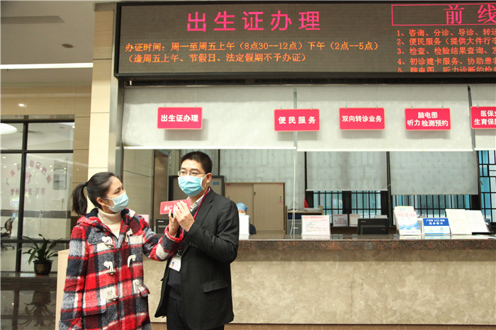全国首张零跑动“出生医学证明”在广东省妇