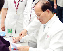 我院第二十届中青年学术交流会圆满结束