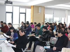凝心聚力量  同心谋发展——我院召开第八届职工代表大会第三次全体会议