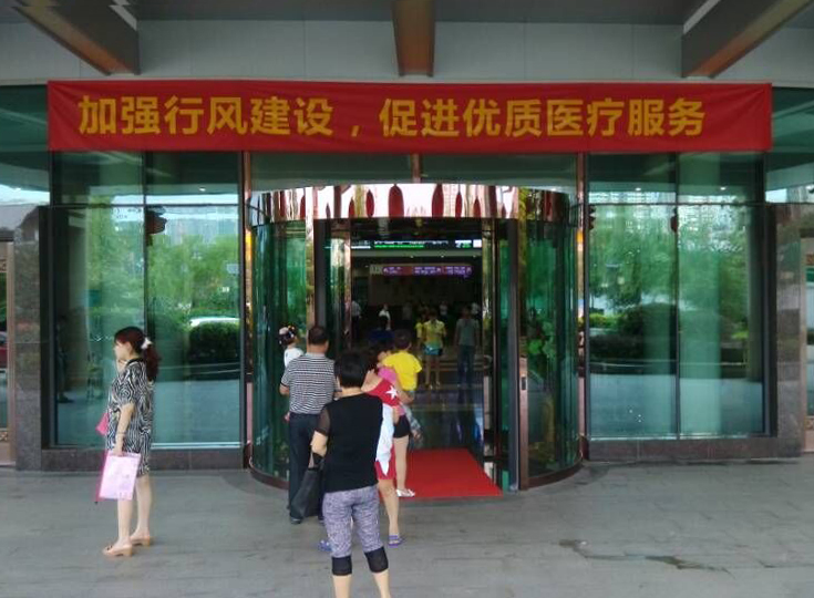 我院行评工作进展顺利 需再接再厉