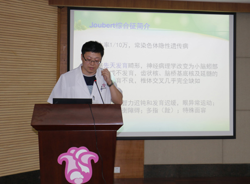 杏林论剑——我院成功举办2015年疑难危重病例分享会