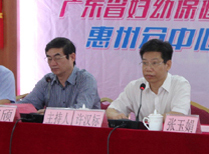 我院乳腺病防治中心惠州分中心正式成立