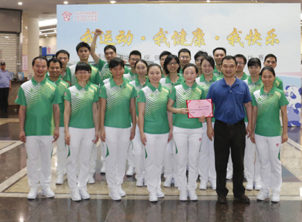 我运动.我健康.我快乐——我院成功举办第九套广播体操比赛