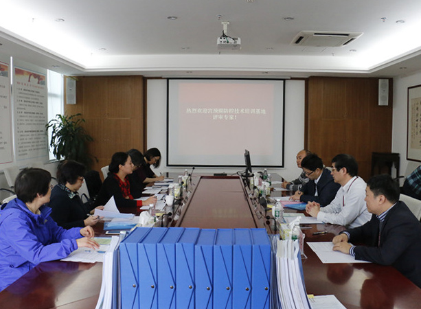 喜讯---我院被授为“宫颈癌防控技术培训基地”