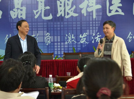 广东省早产儿视网膜病变防治暨新生儿眼病普筛训练营茂名站圆满结束