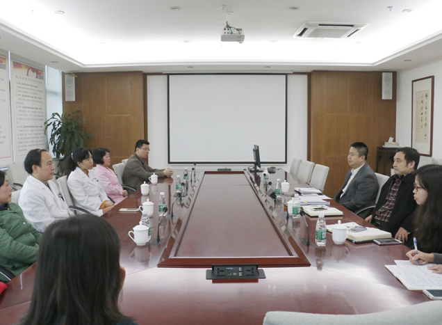 凝聚力量  携手共建——医院召开2015年民主生活会会前征求民主党派代表意见座谈会