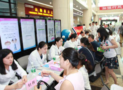 防控地贫 从孕前开始——2016年国际地贫日暨世界红十字日宣传活动顺利举行