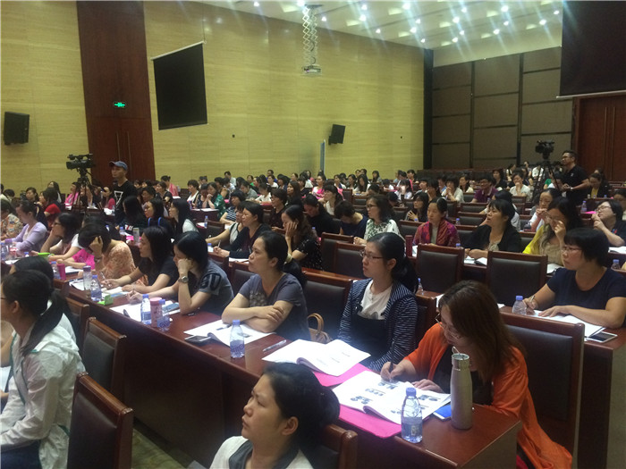 广东省创建示范孕妇学校启动会暨孕妇学校师资培训班顺利举行