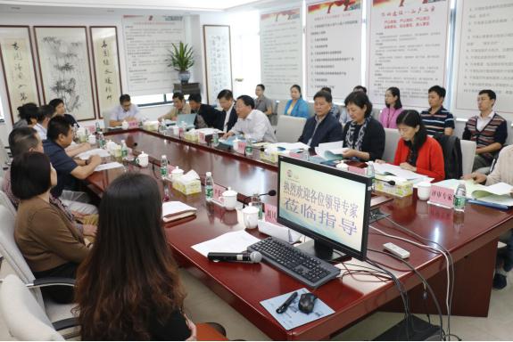 热烈祝贺我院生殖医学中心顺利通过PGD和AID项目试运行
