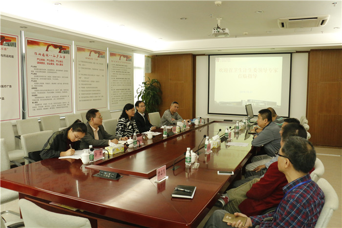 广东省卫生计生委副主任刘银燕带队对医院开展岁末年初安全生产工作