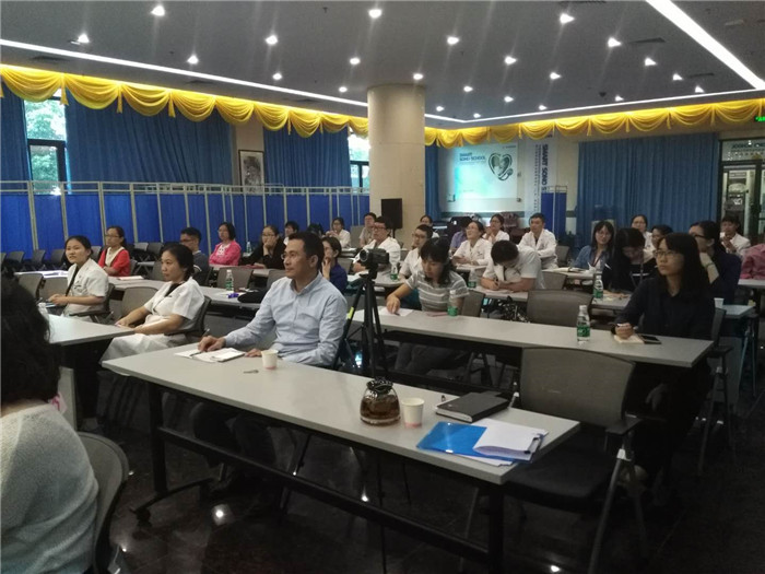 2018年国自然申报动员大会及辅导讲座顺利举行