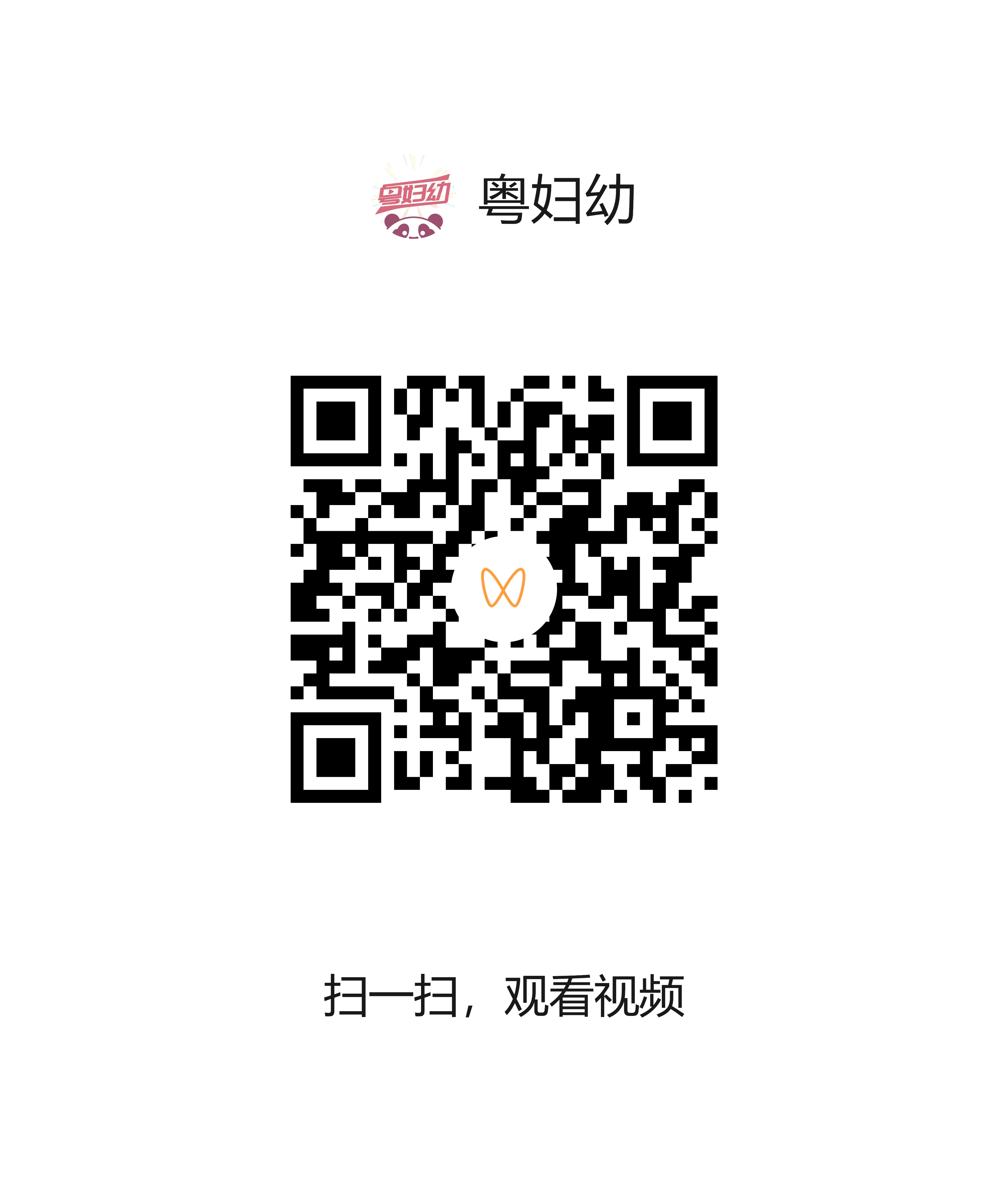 0518-2.png