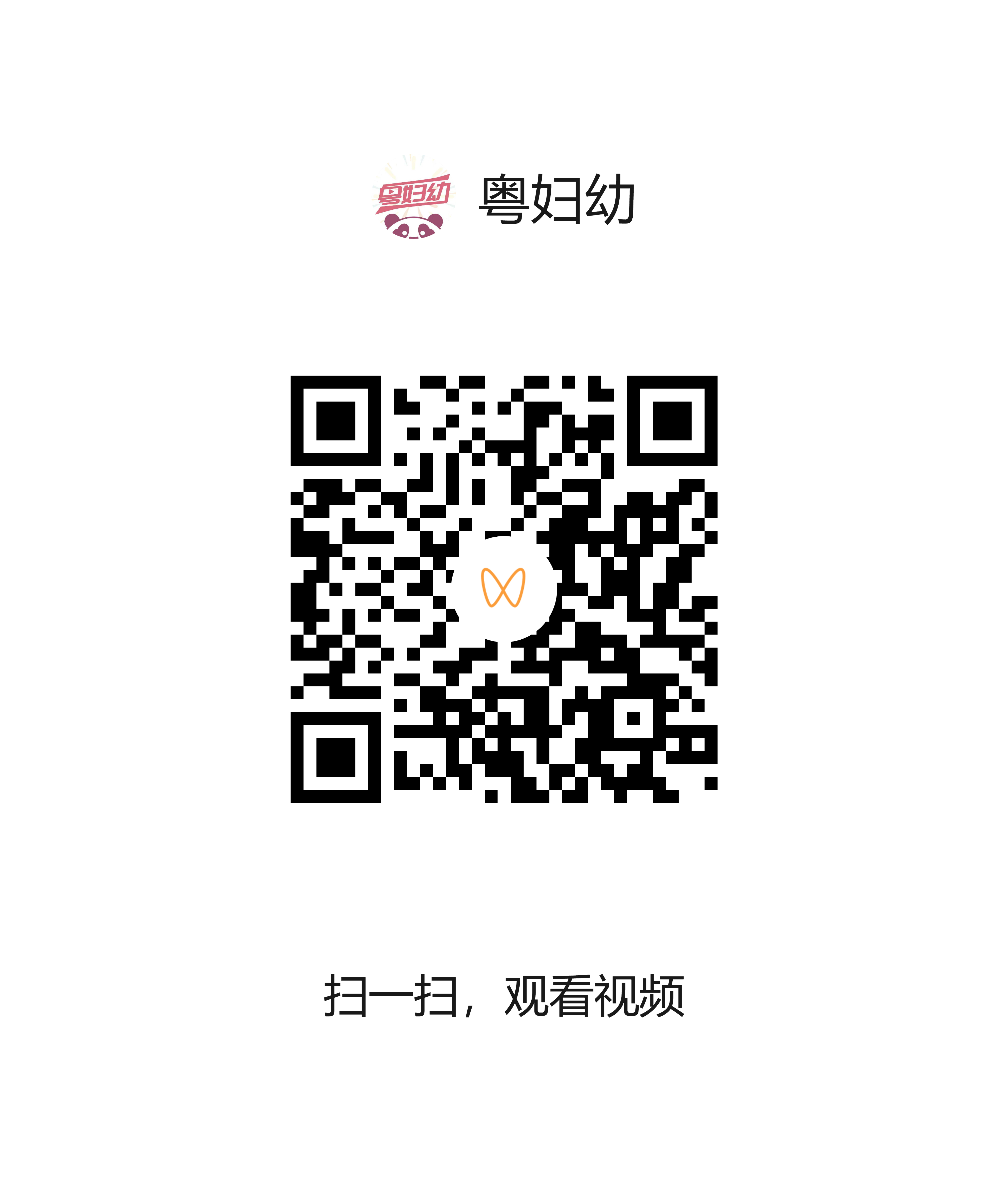 0518.png