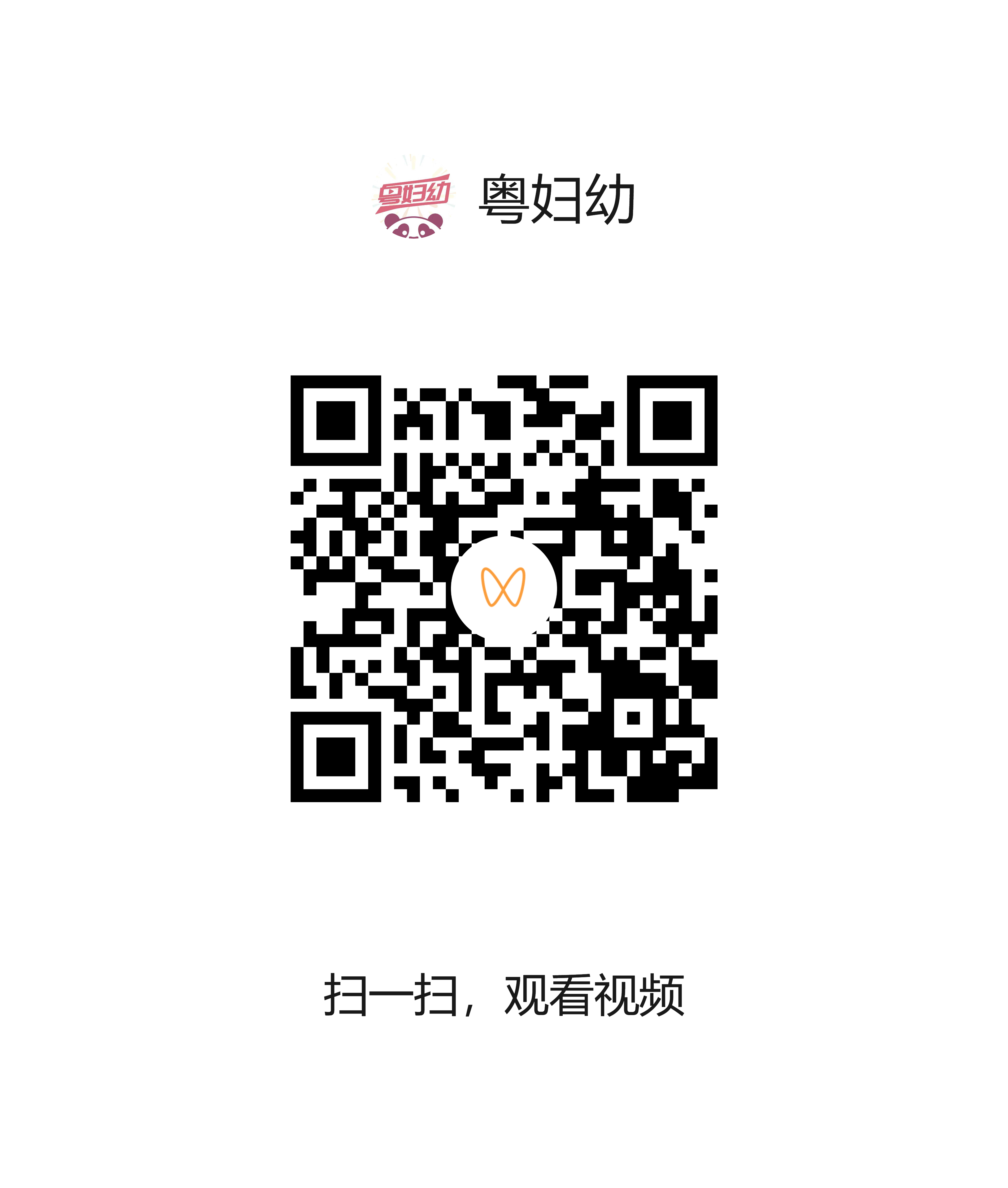 0517-2.png