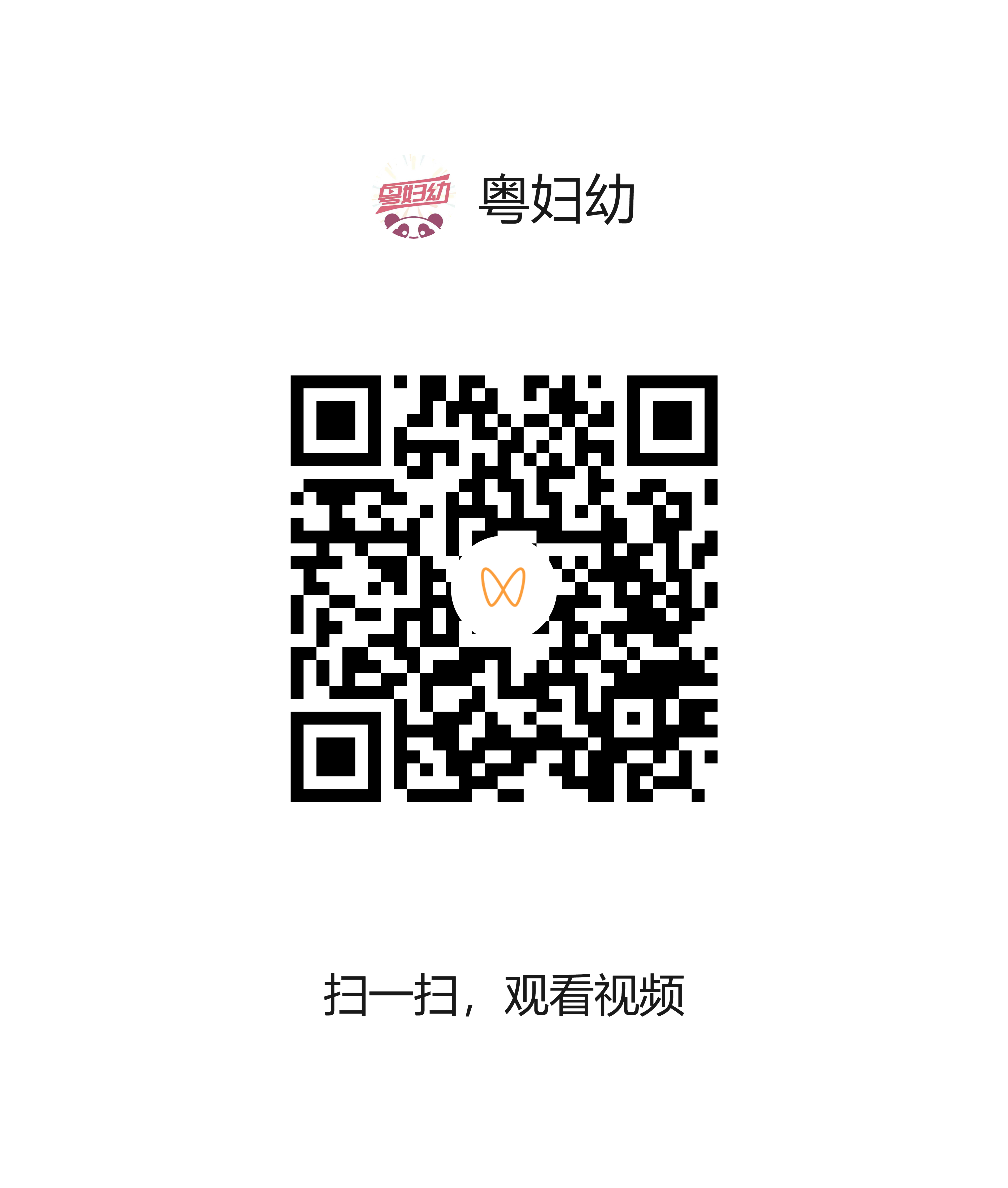 0604-2.png