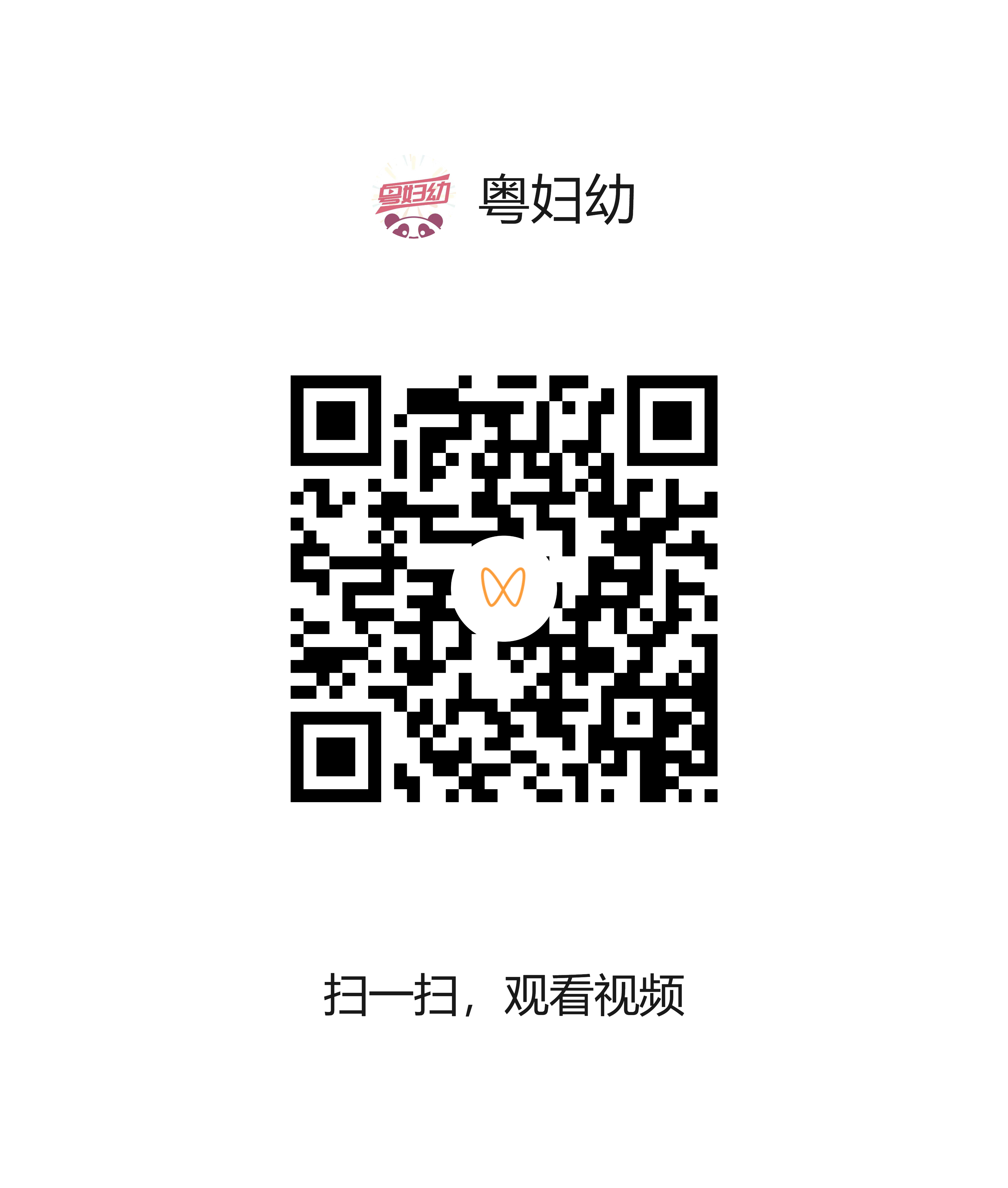 0706-2.png