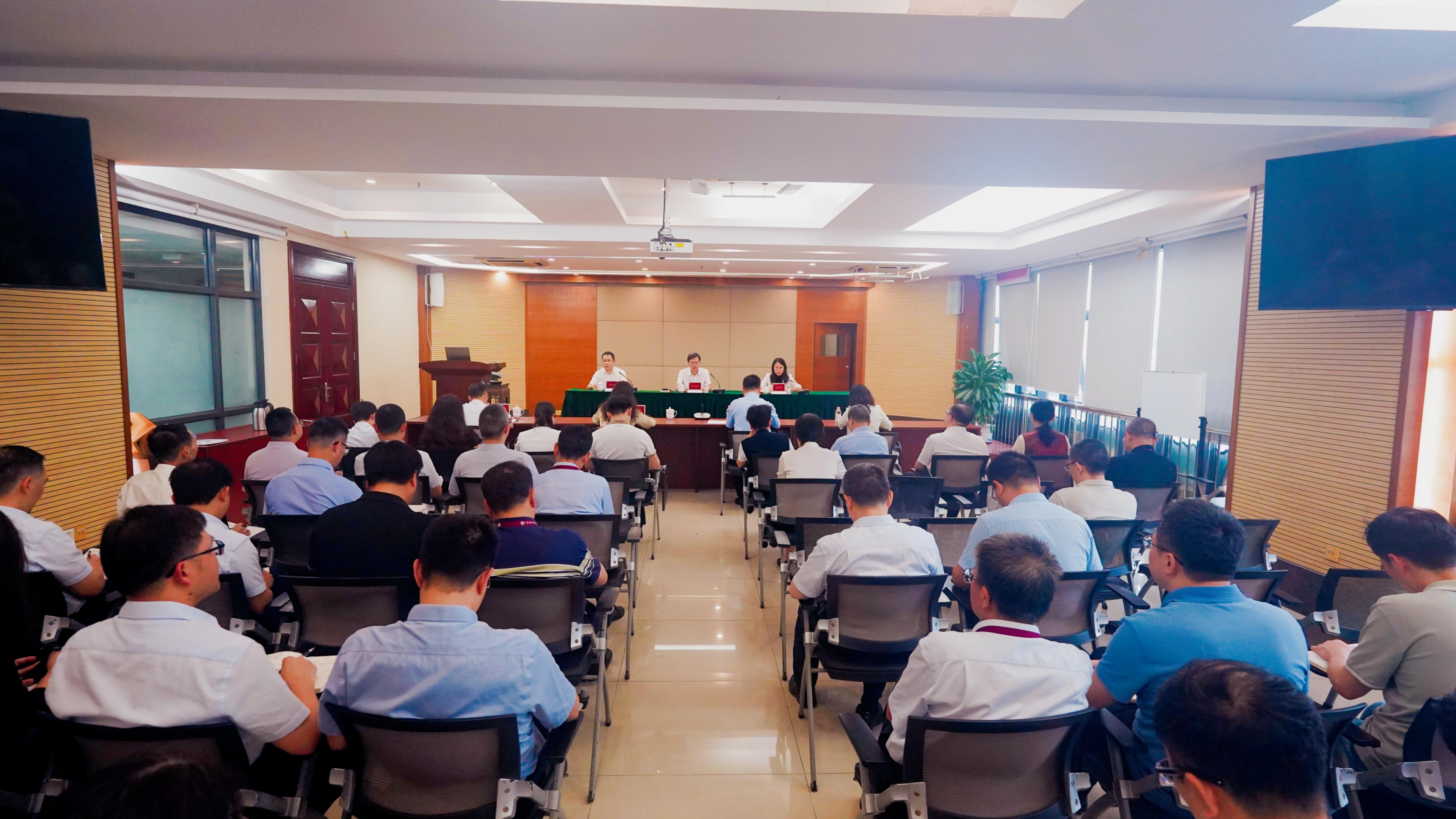 广东省妇幼保健院2026年党的建设暨党风廉政建设工作会议顺利召开