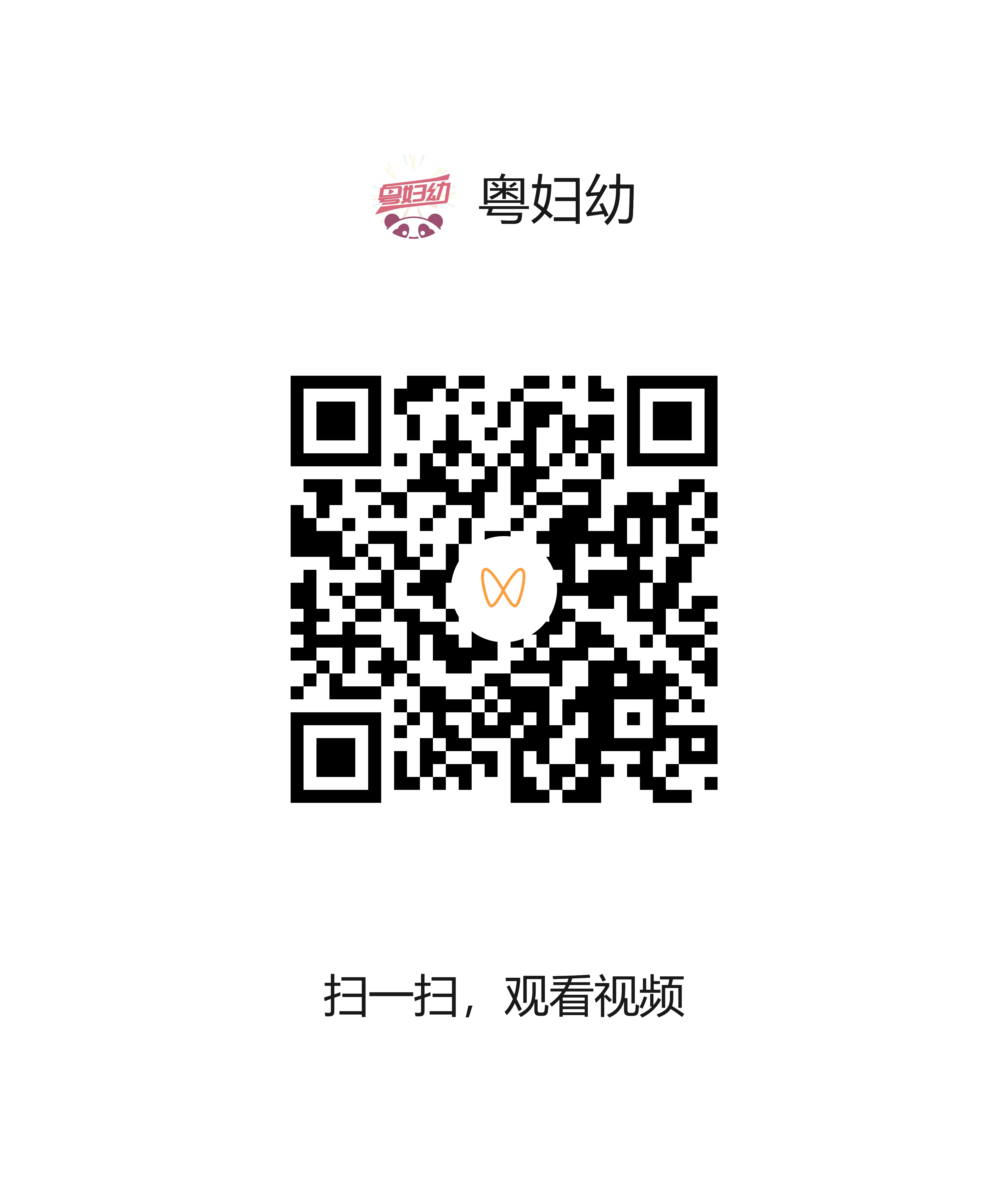 0519-2.png