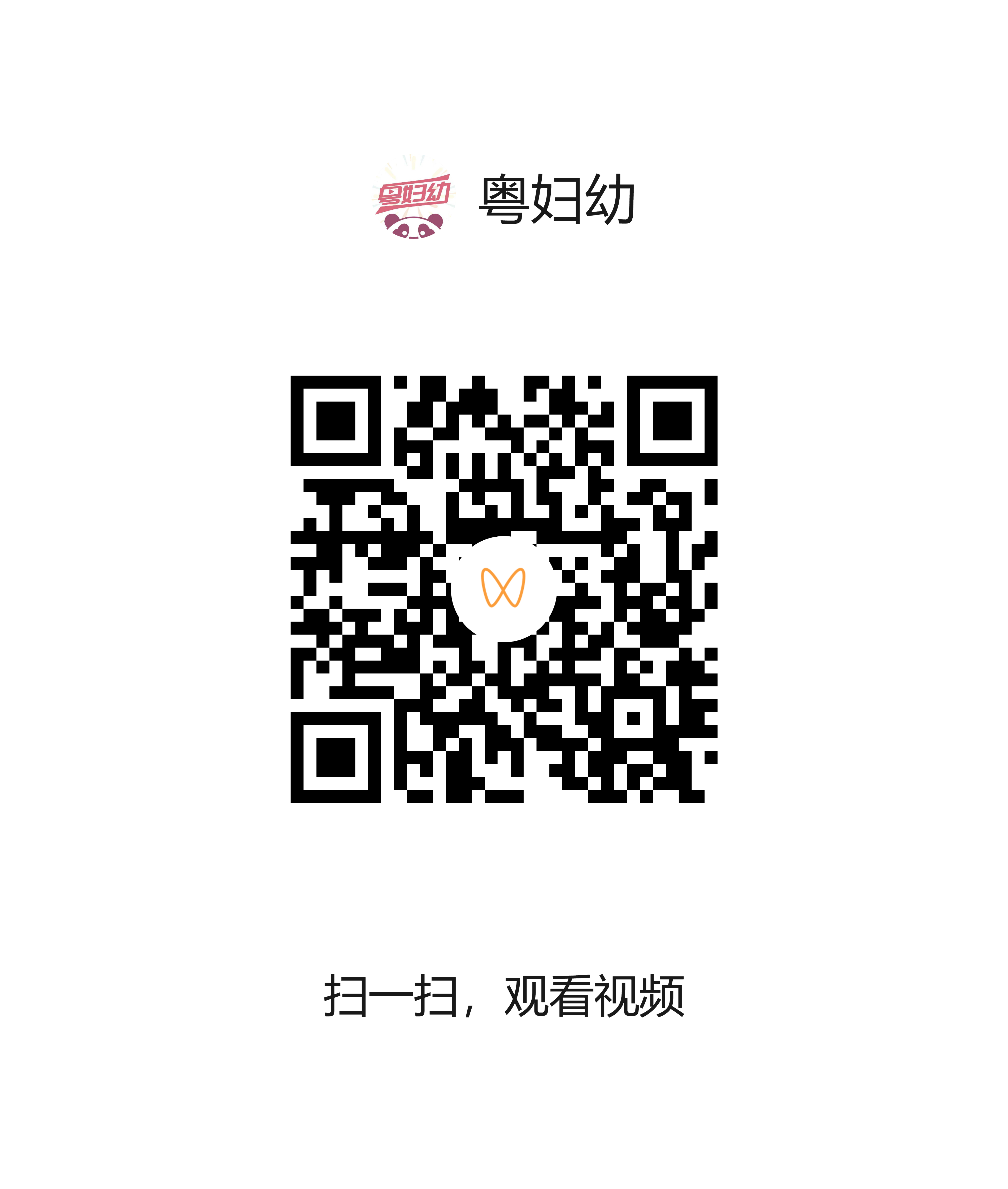 0606-3.png