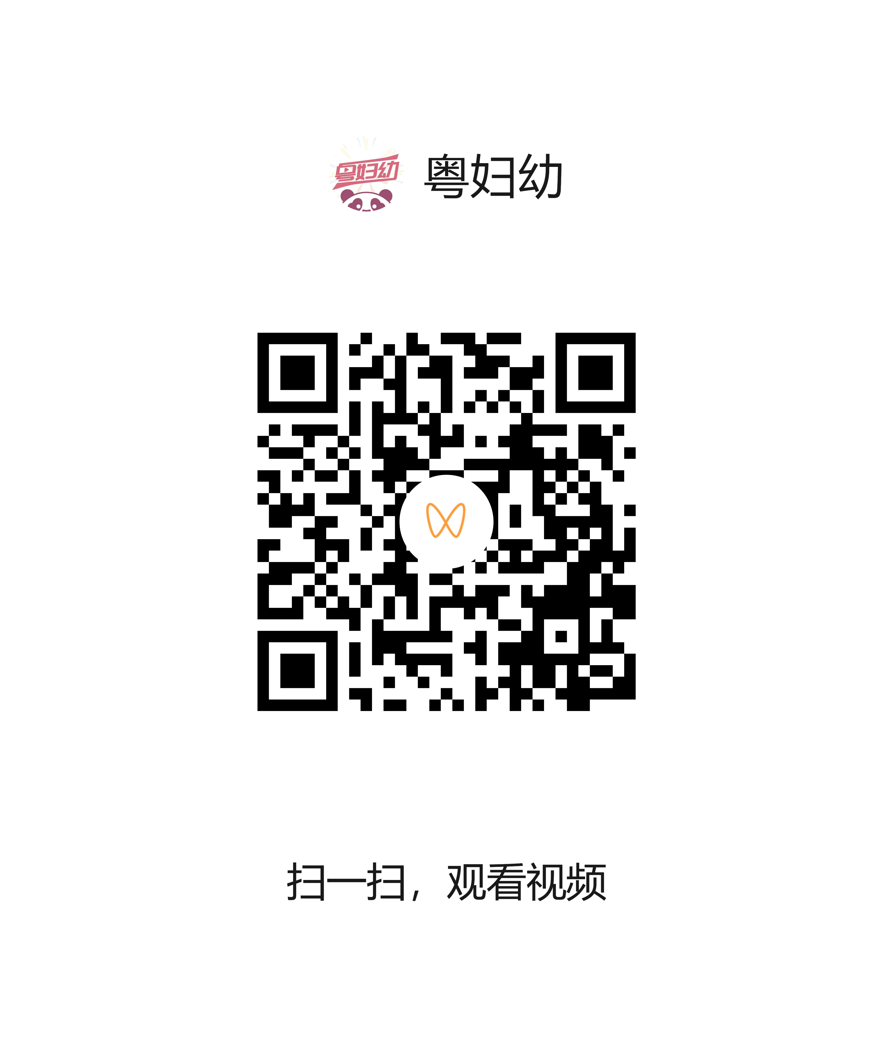 0606-2.png