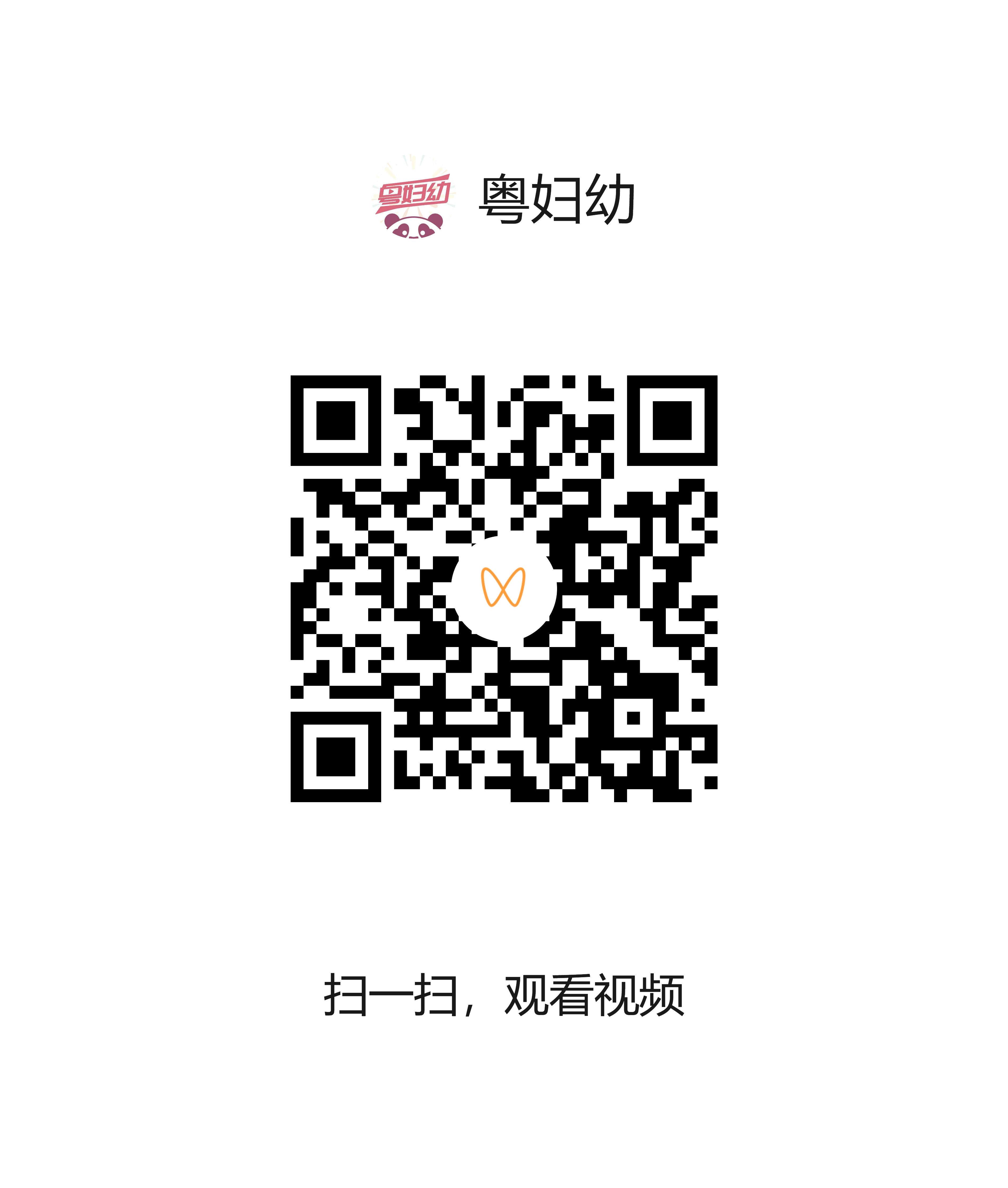 0625-2.png