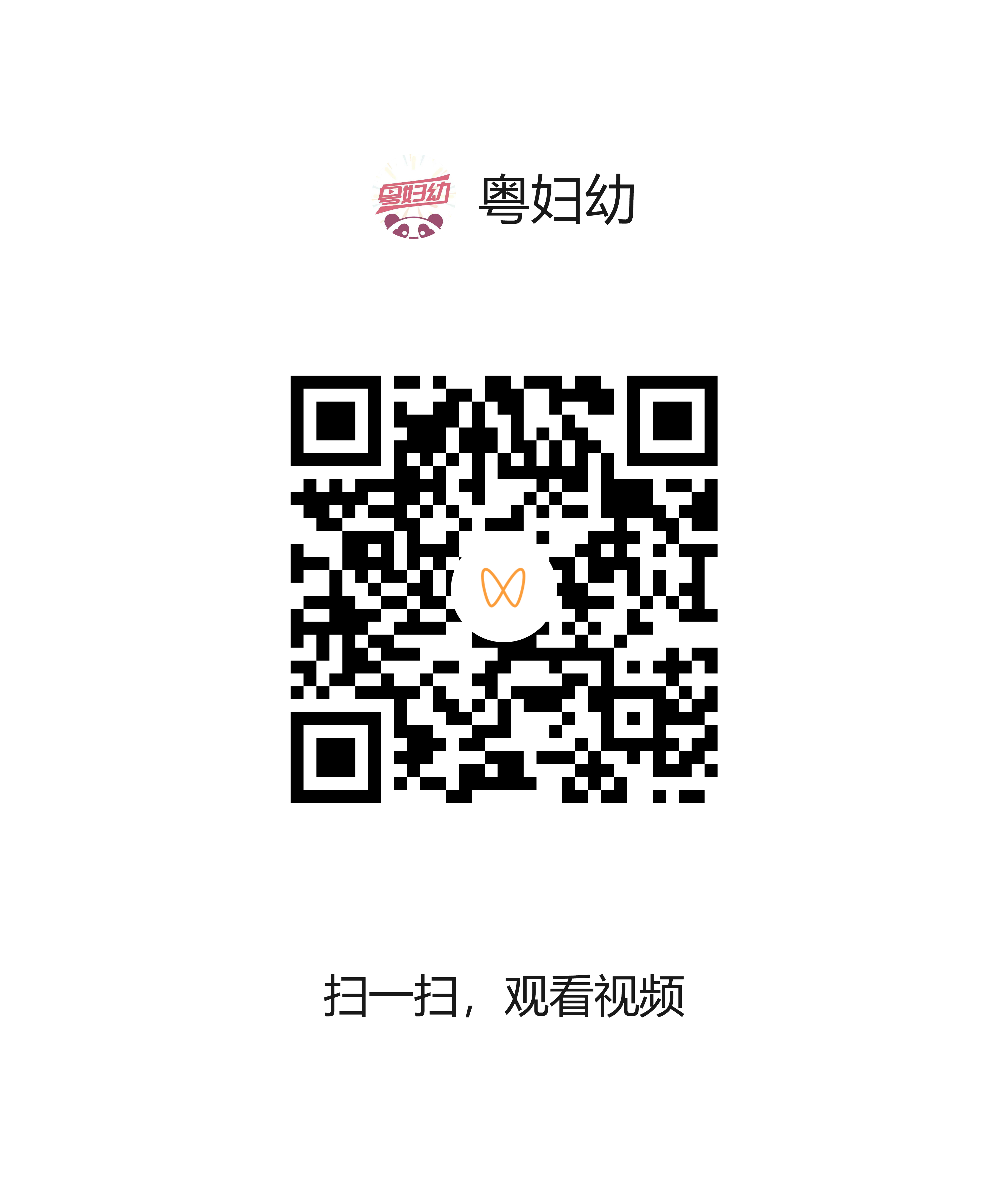 0628-2.png