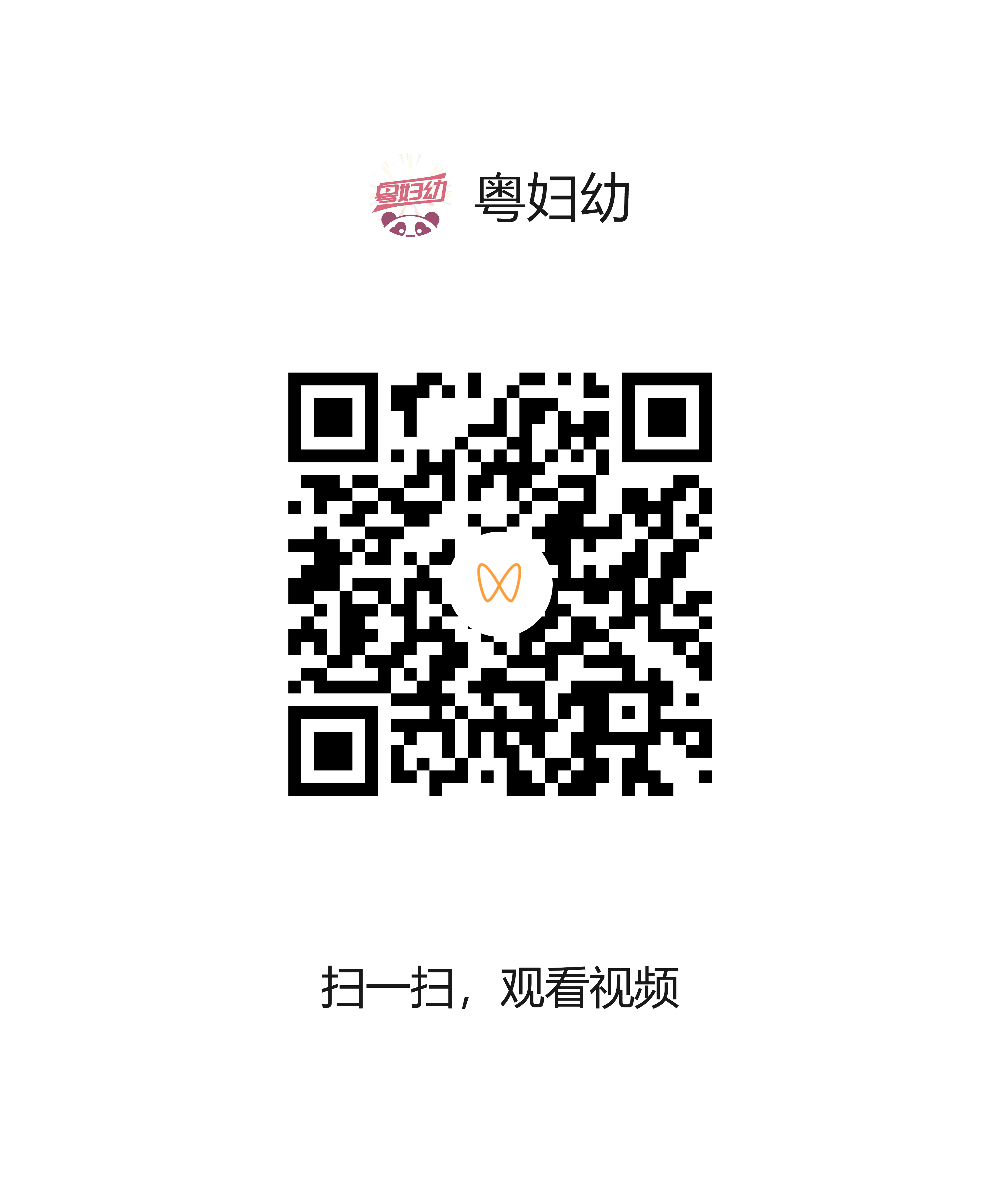 0629-3.png