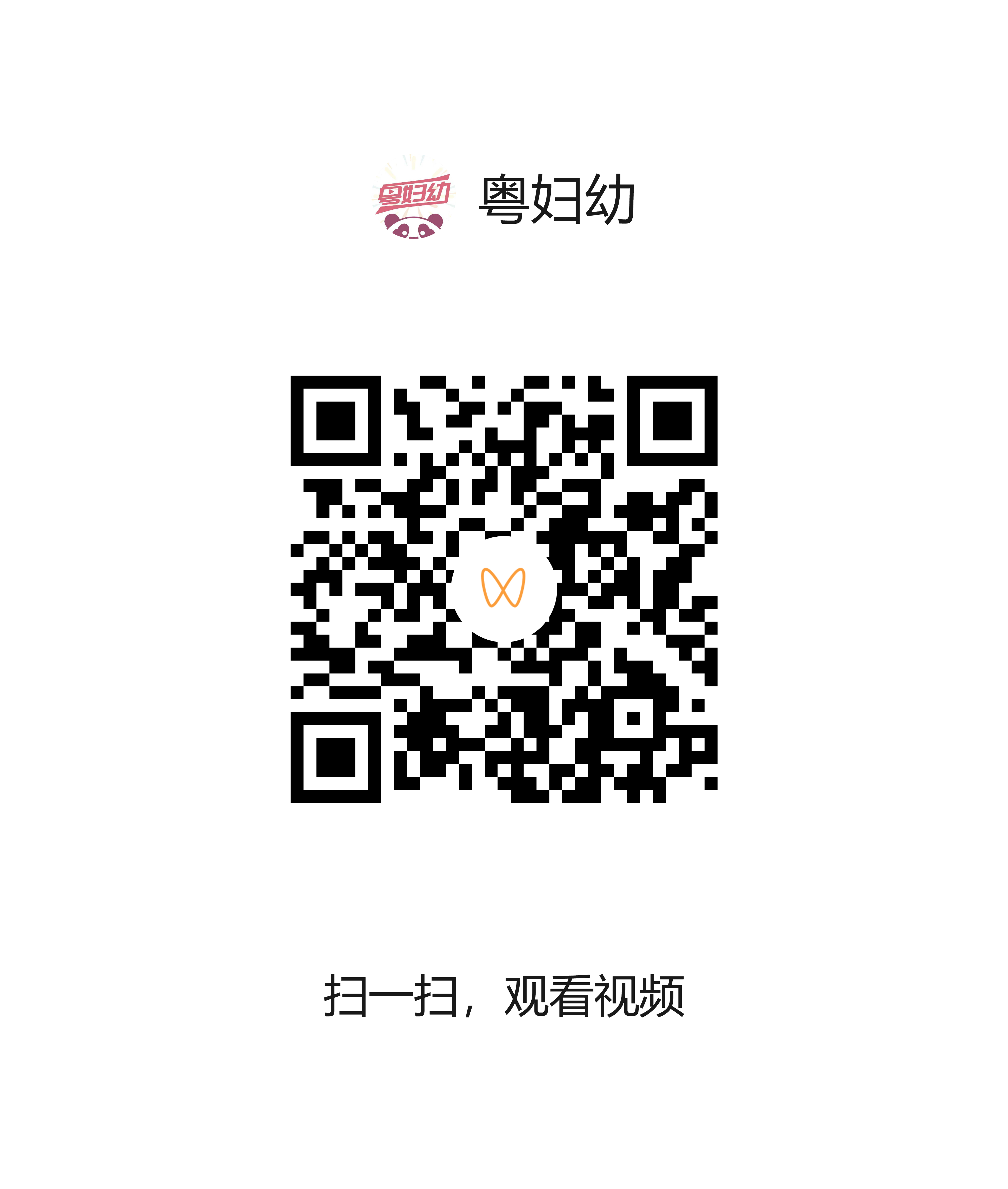 0705-2.png