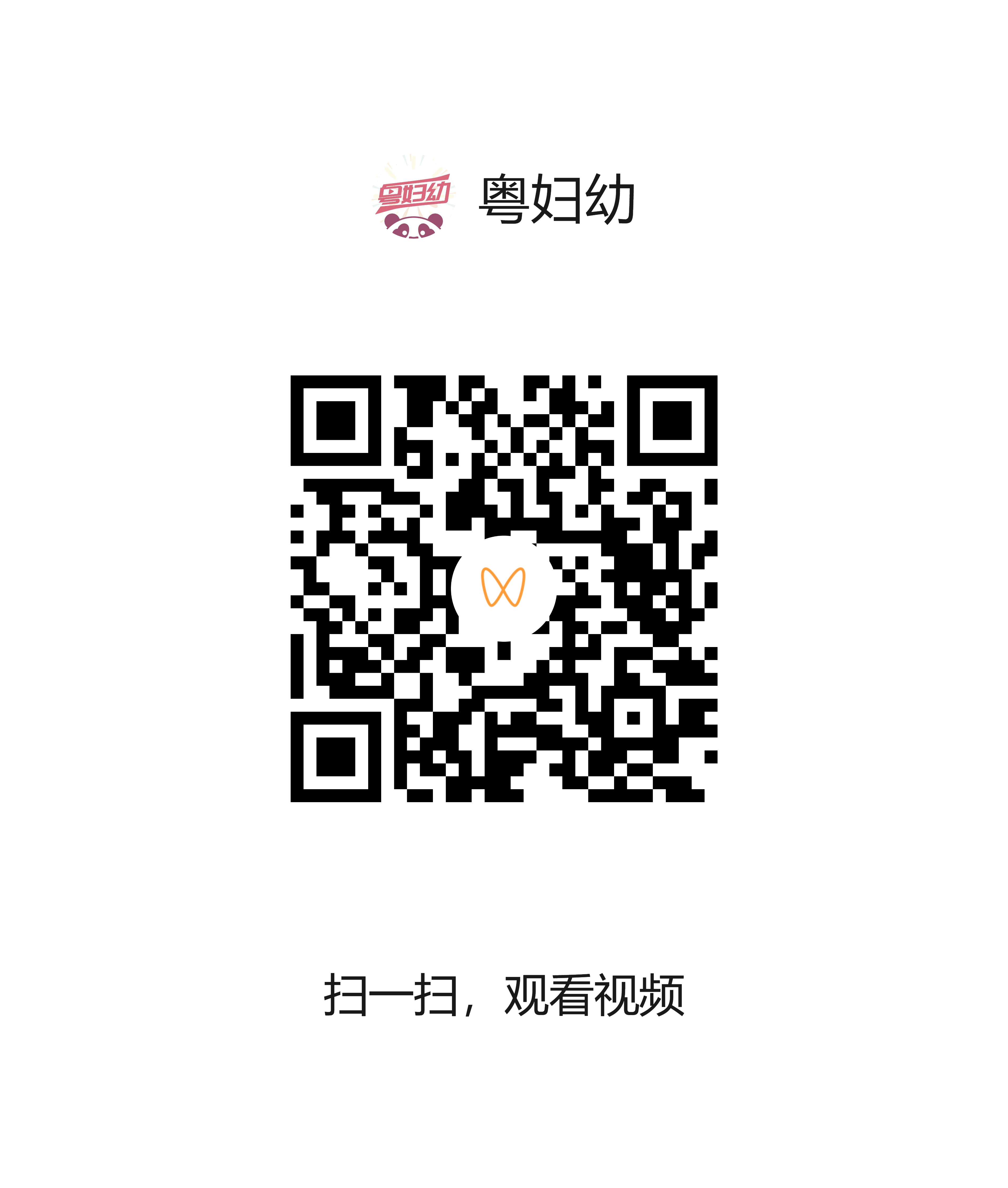 0706-2.png