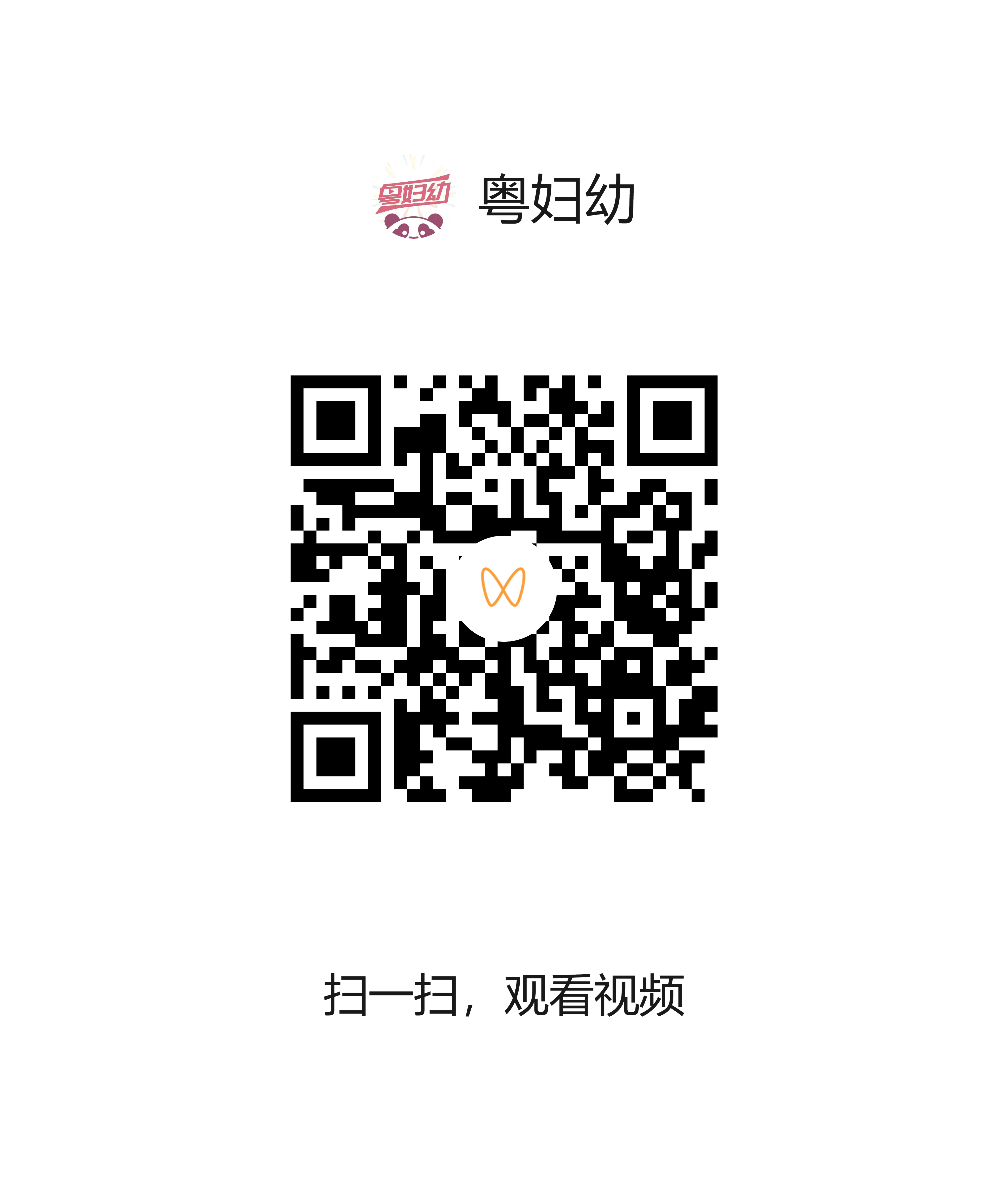 0719-2.png