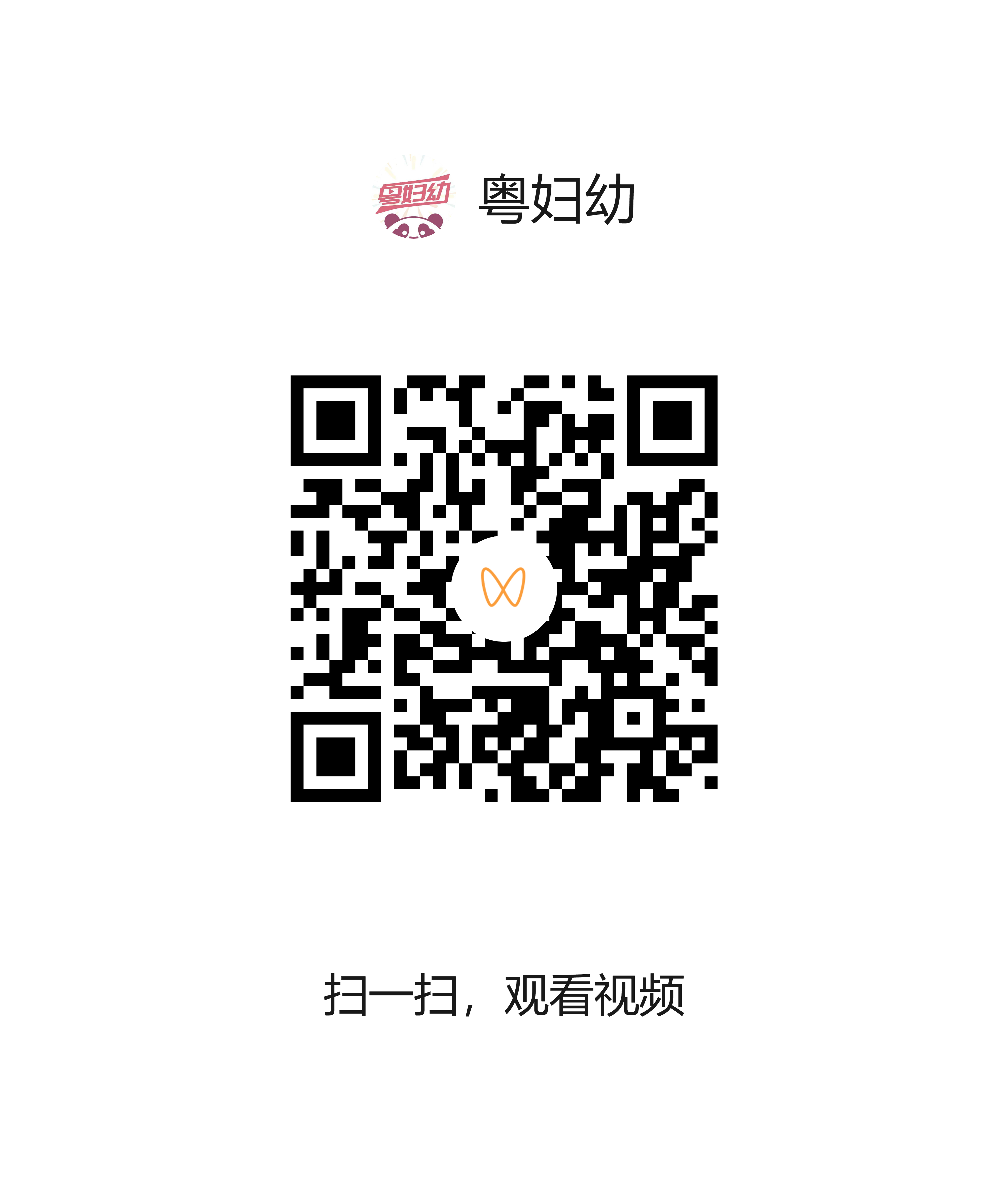 0725-2.png