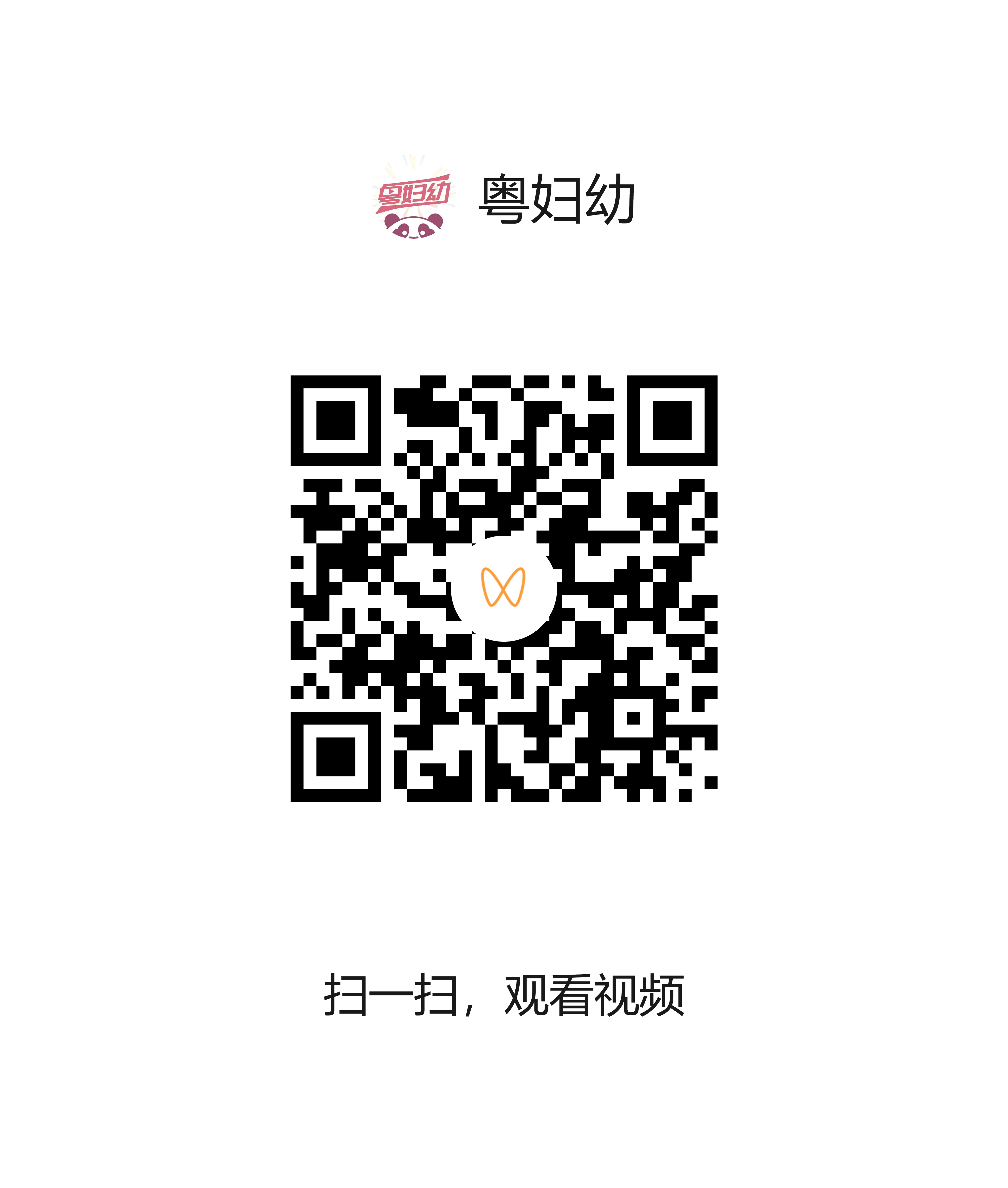 0721-2.png