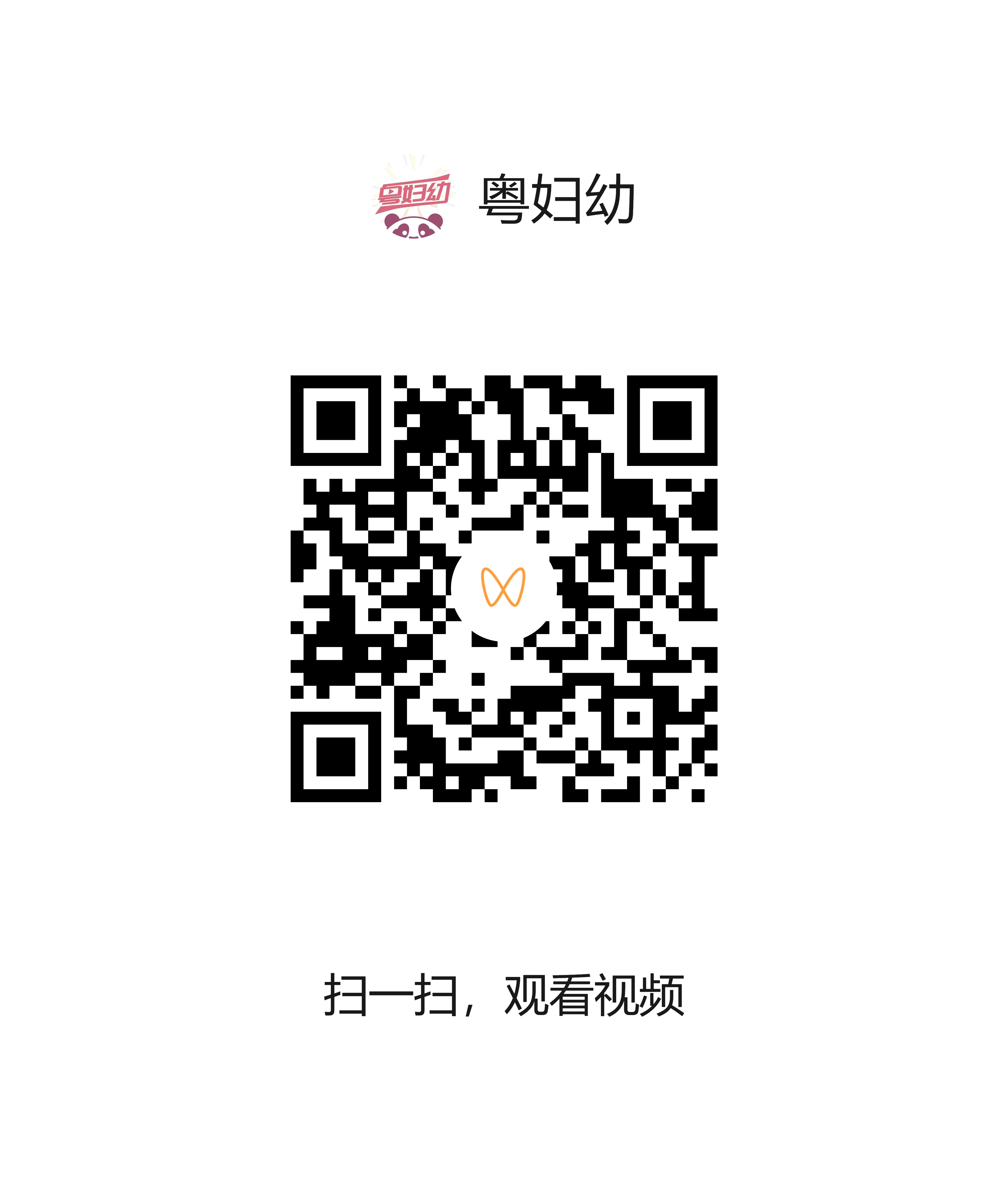 0725-3.png