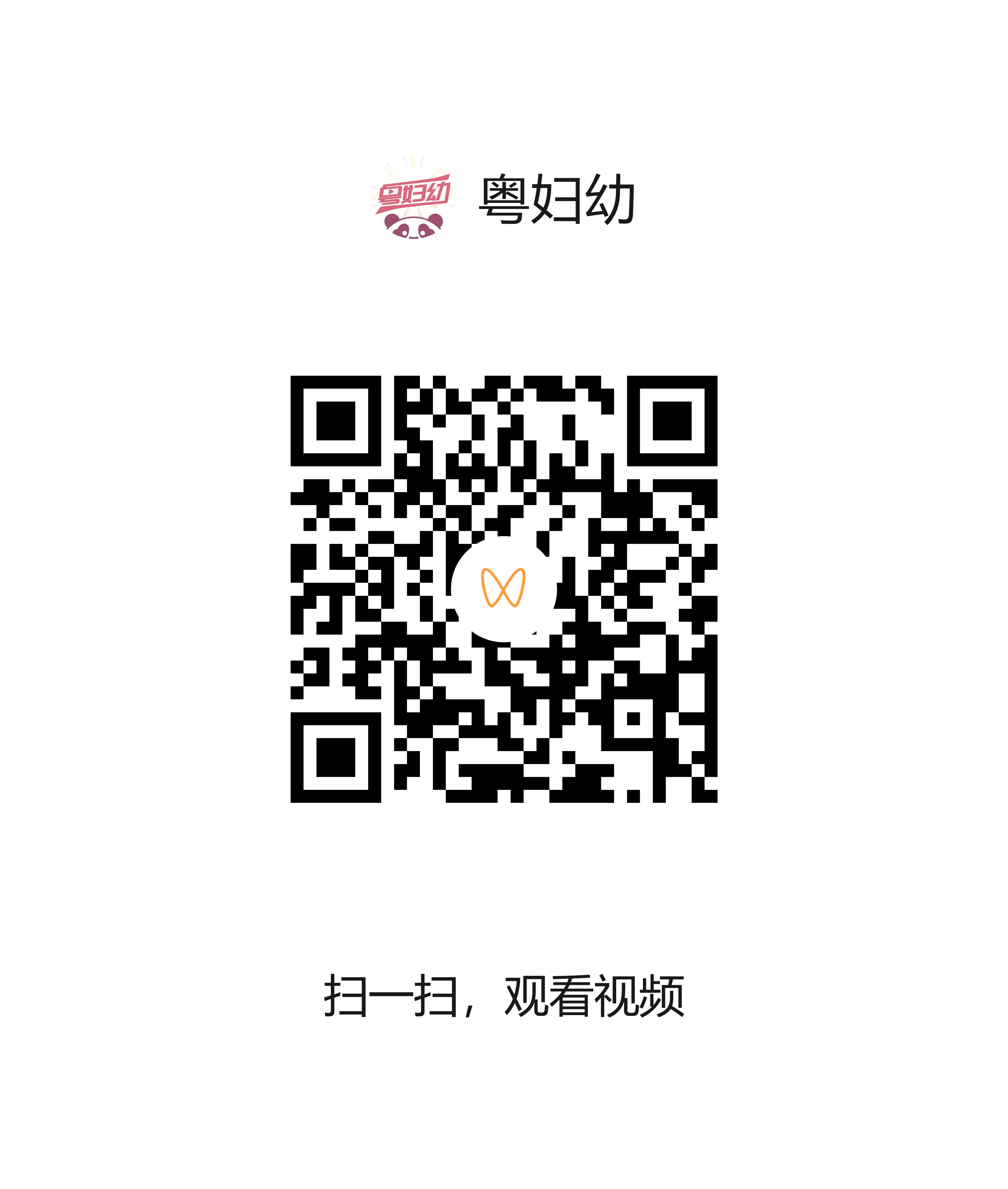 0722-3.png