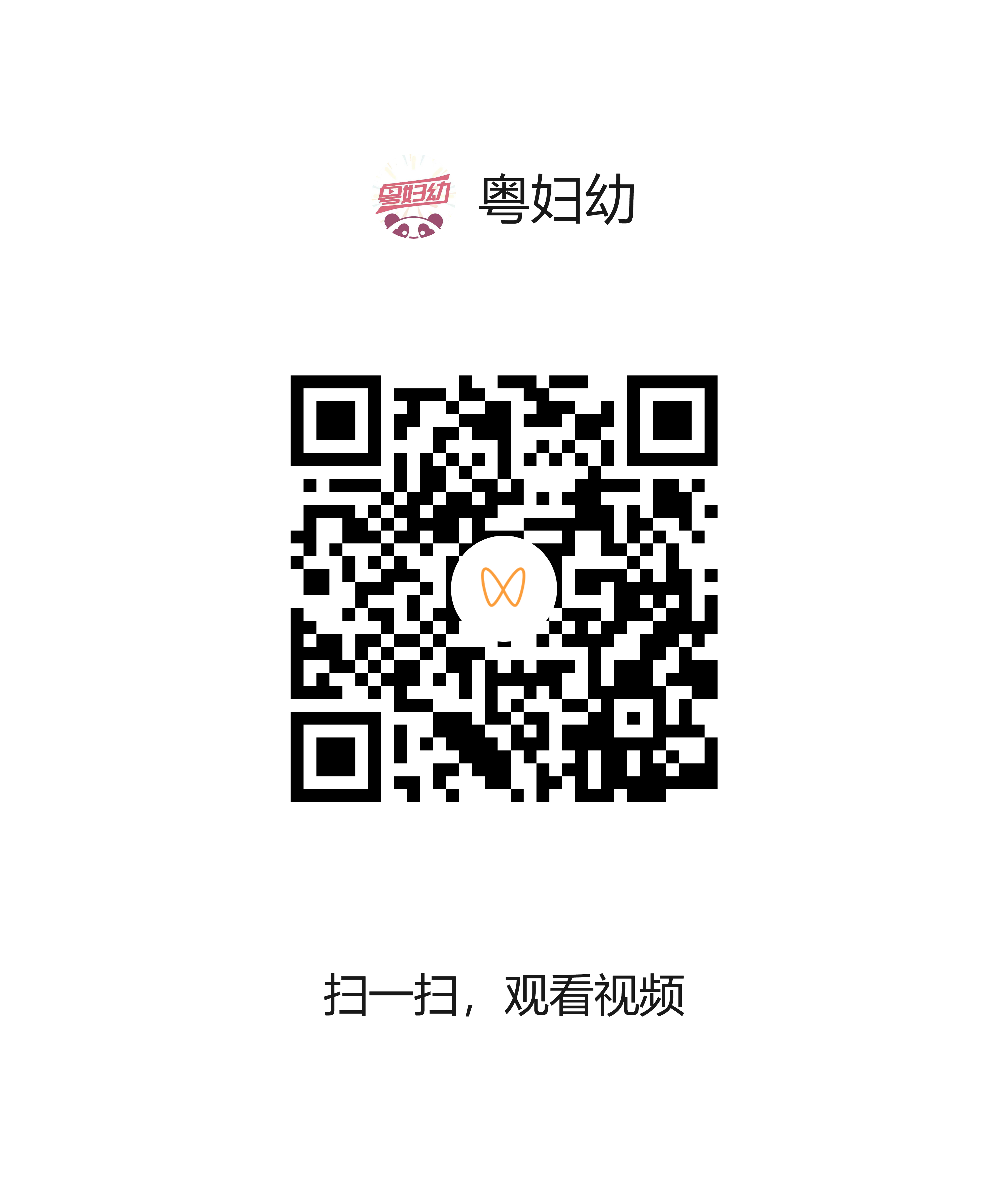 0726-2.png