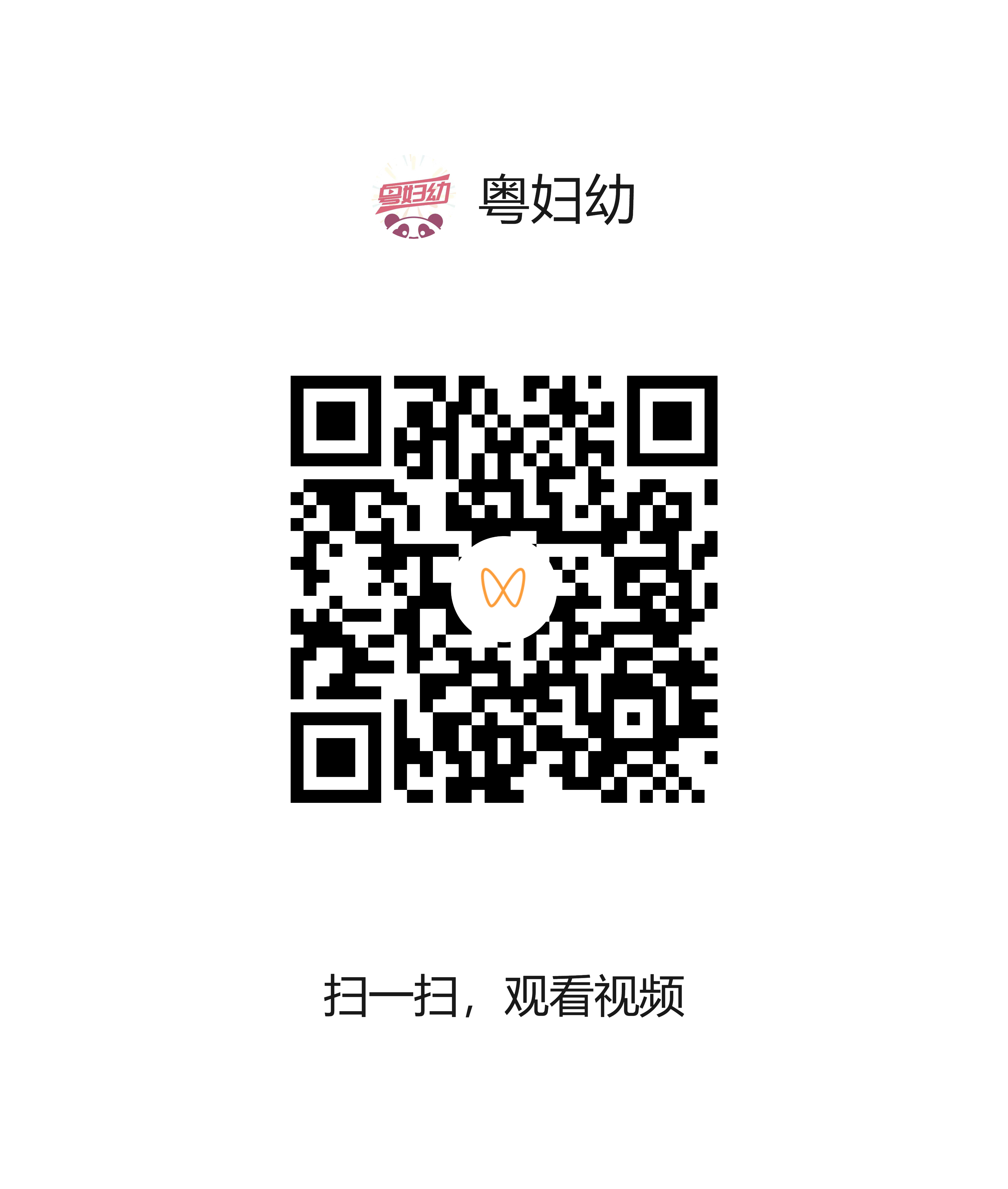 0806-2.png