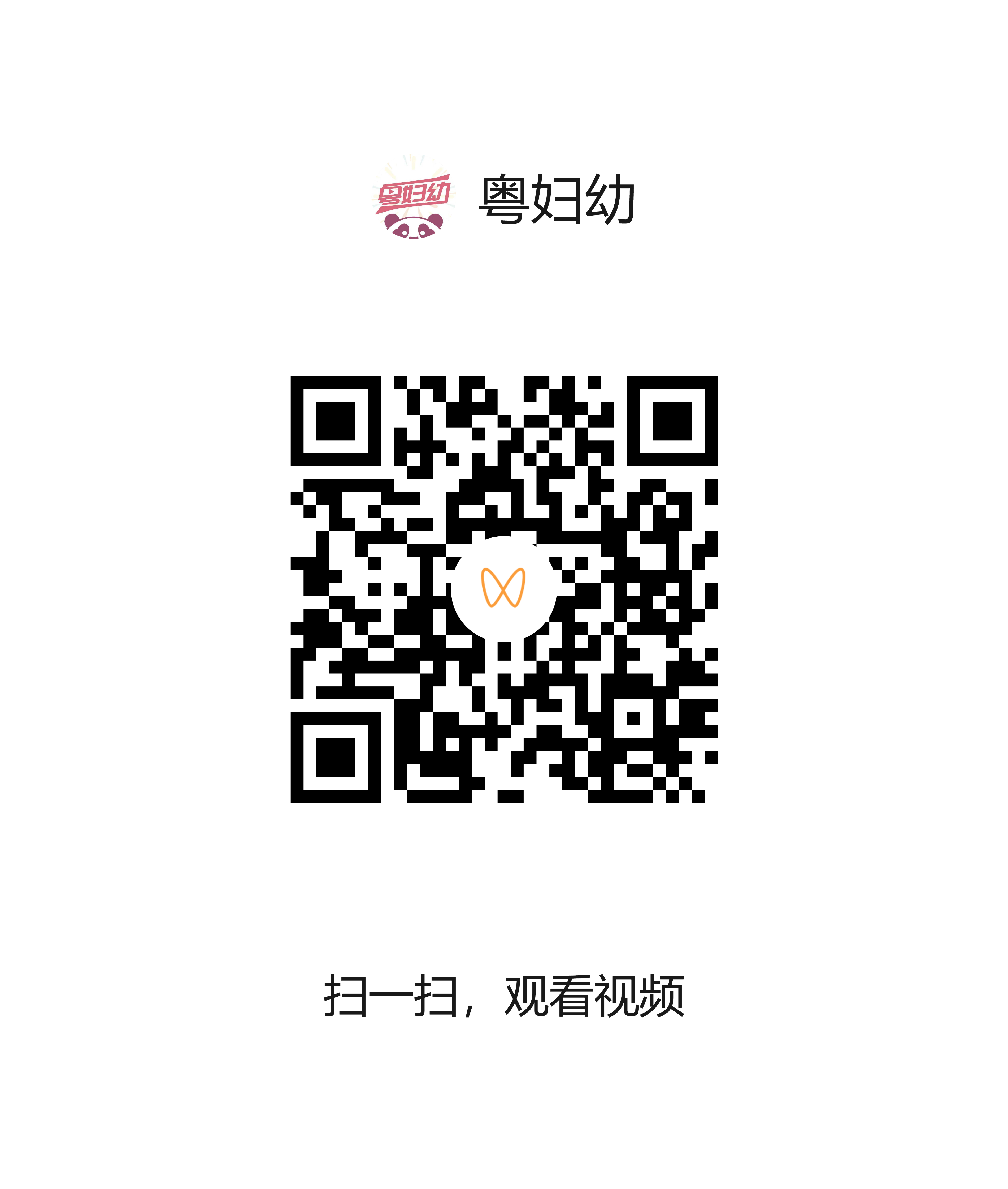 0804-2.png