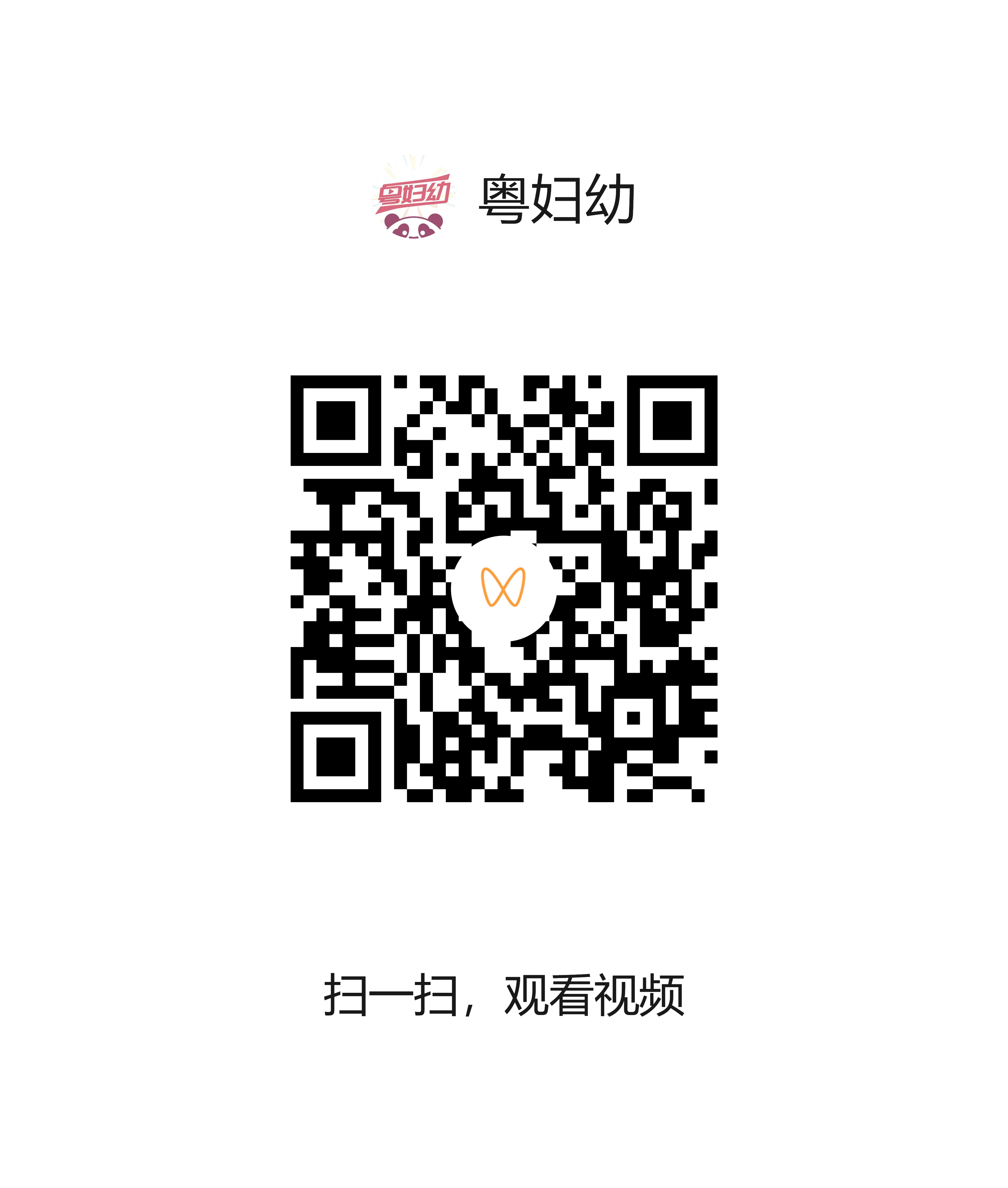0804-3.png