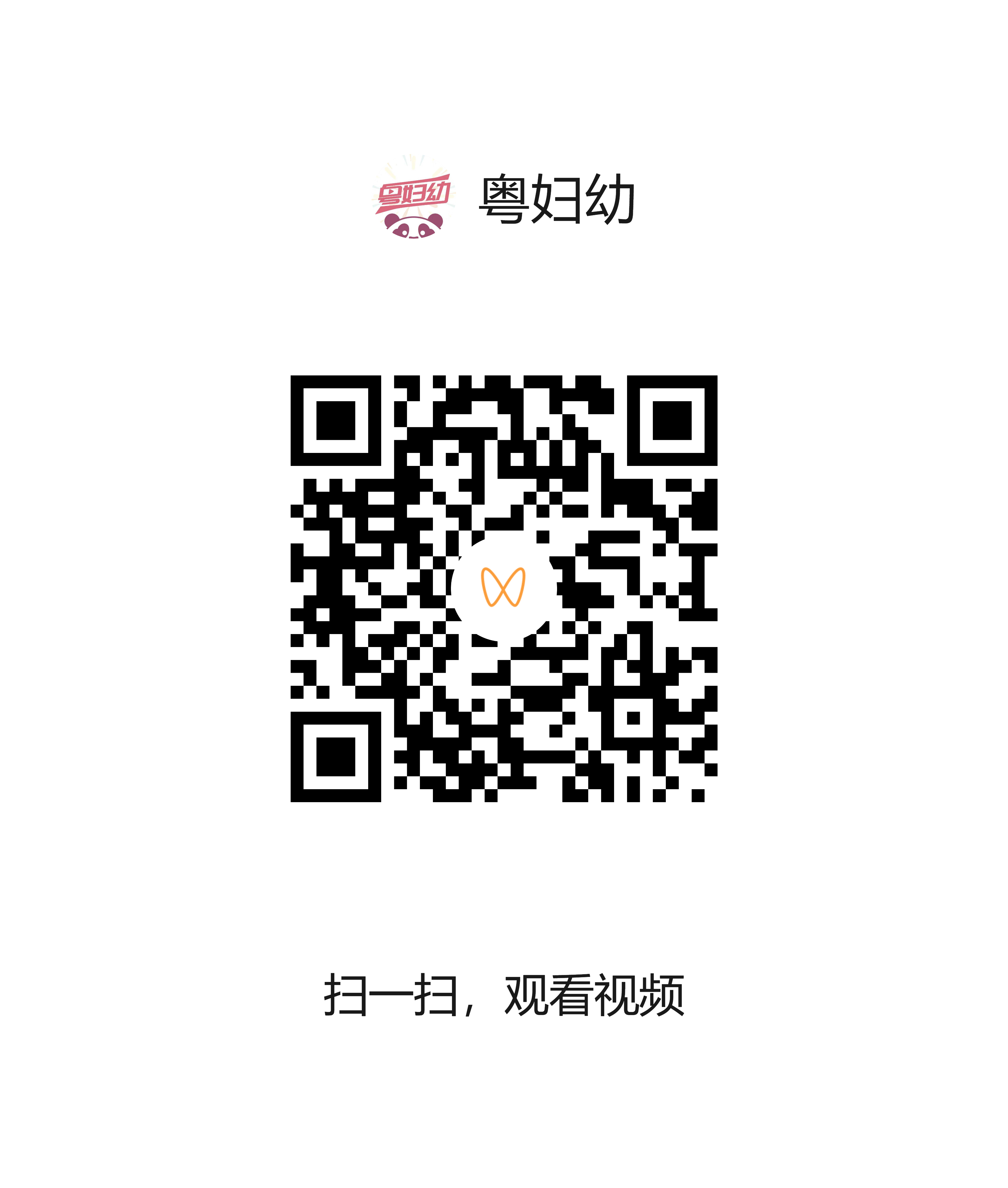 0803-2.png