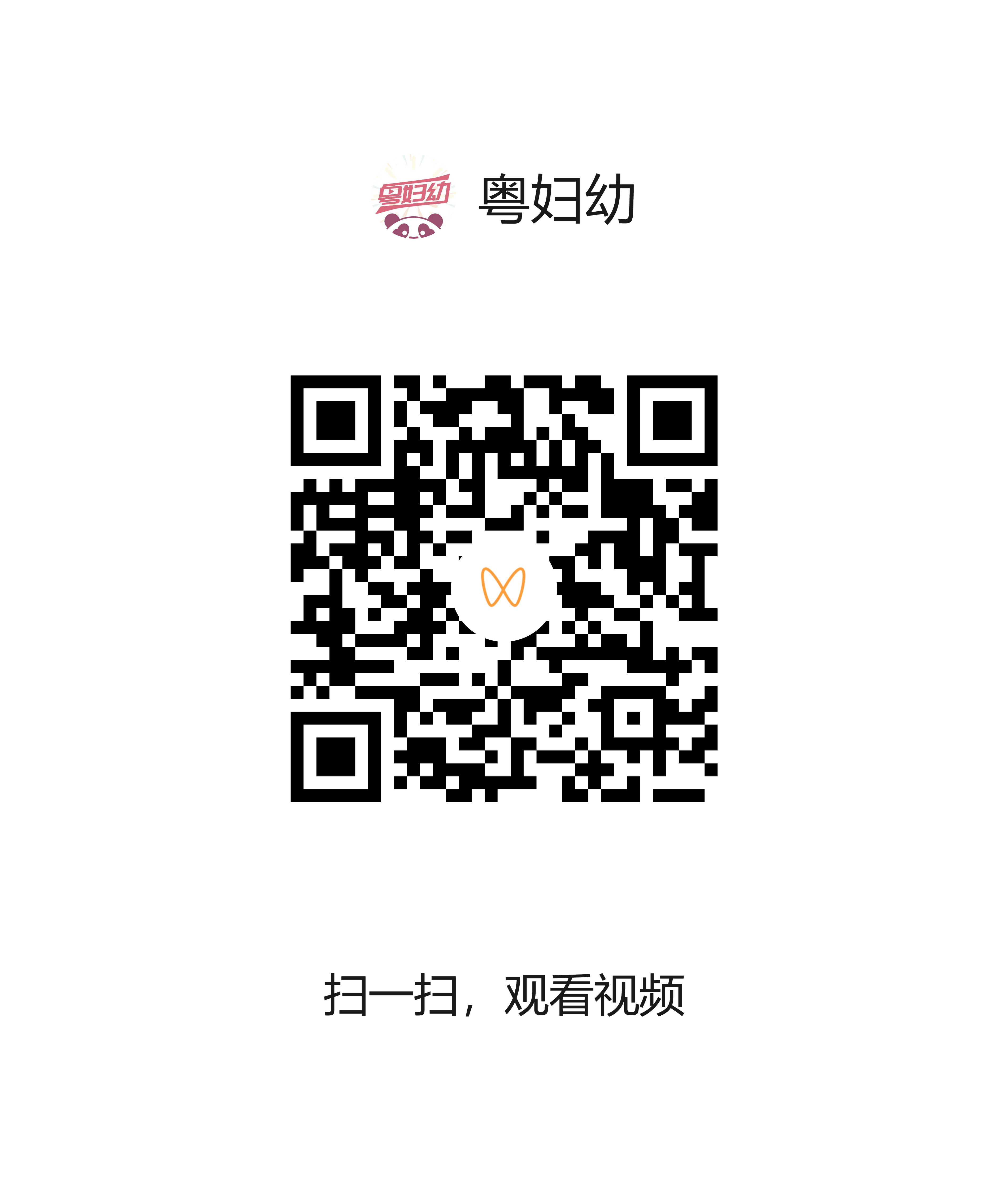 0806.png