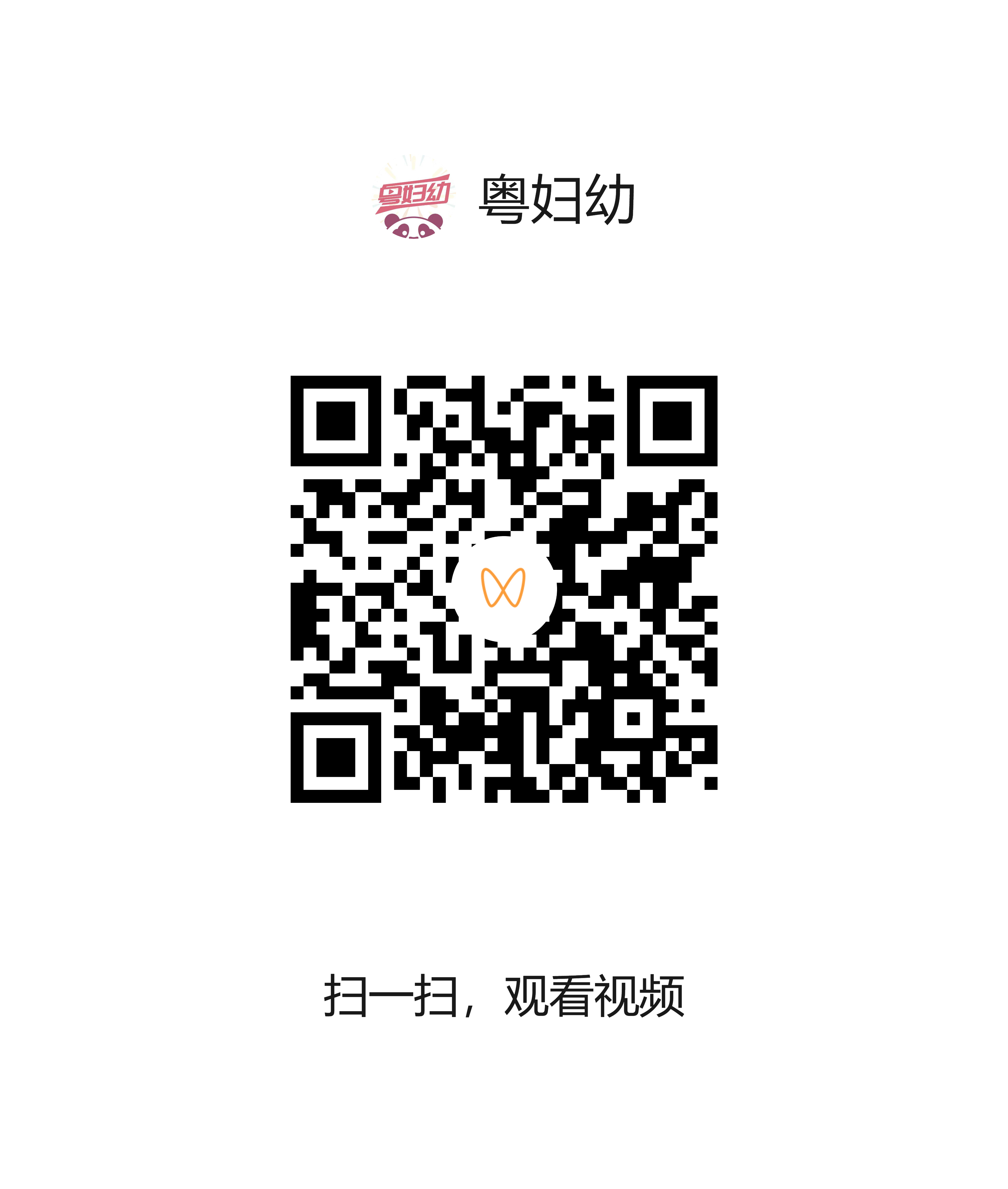 0808.png