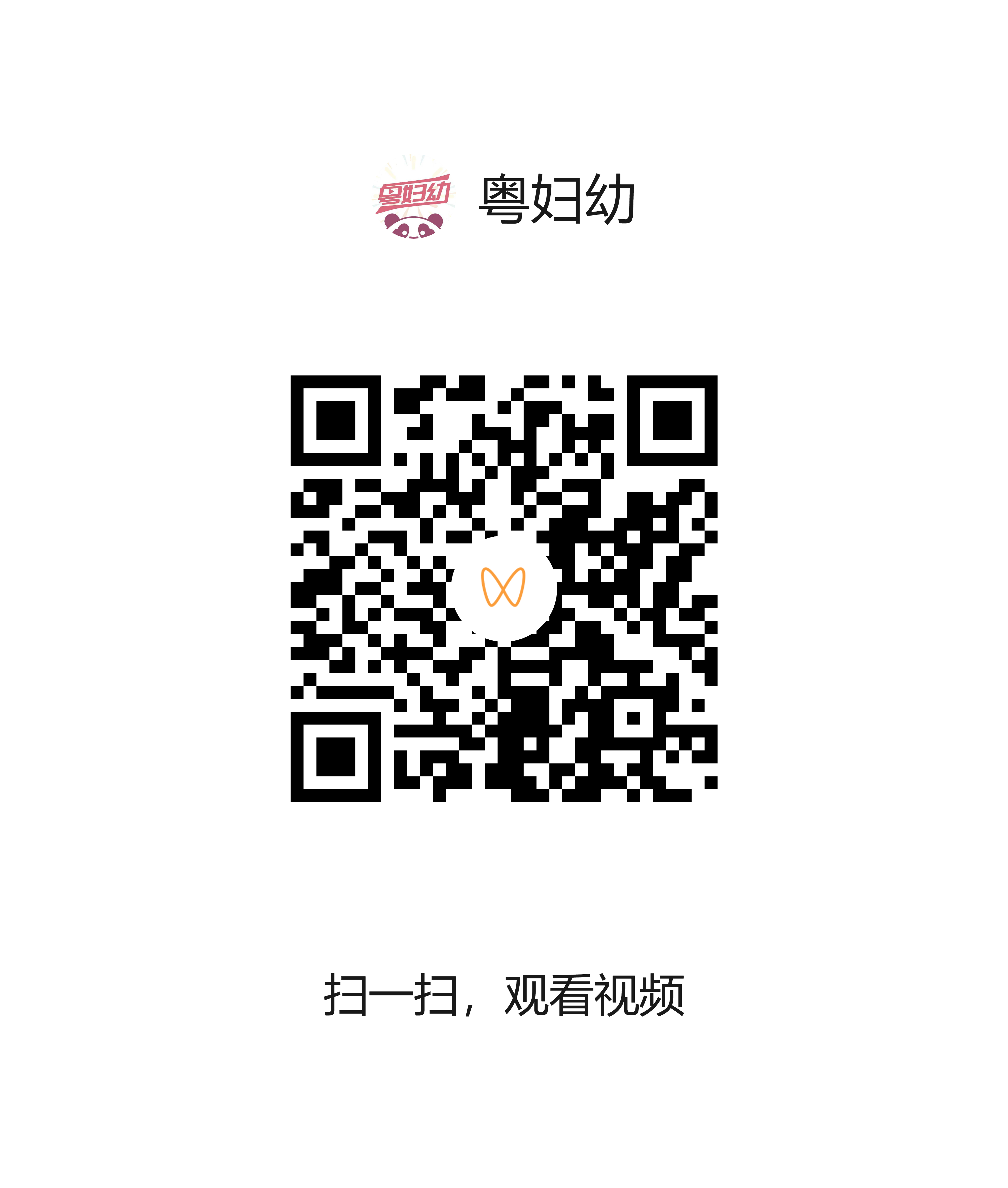 0805-2.png