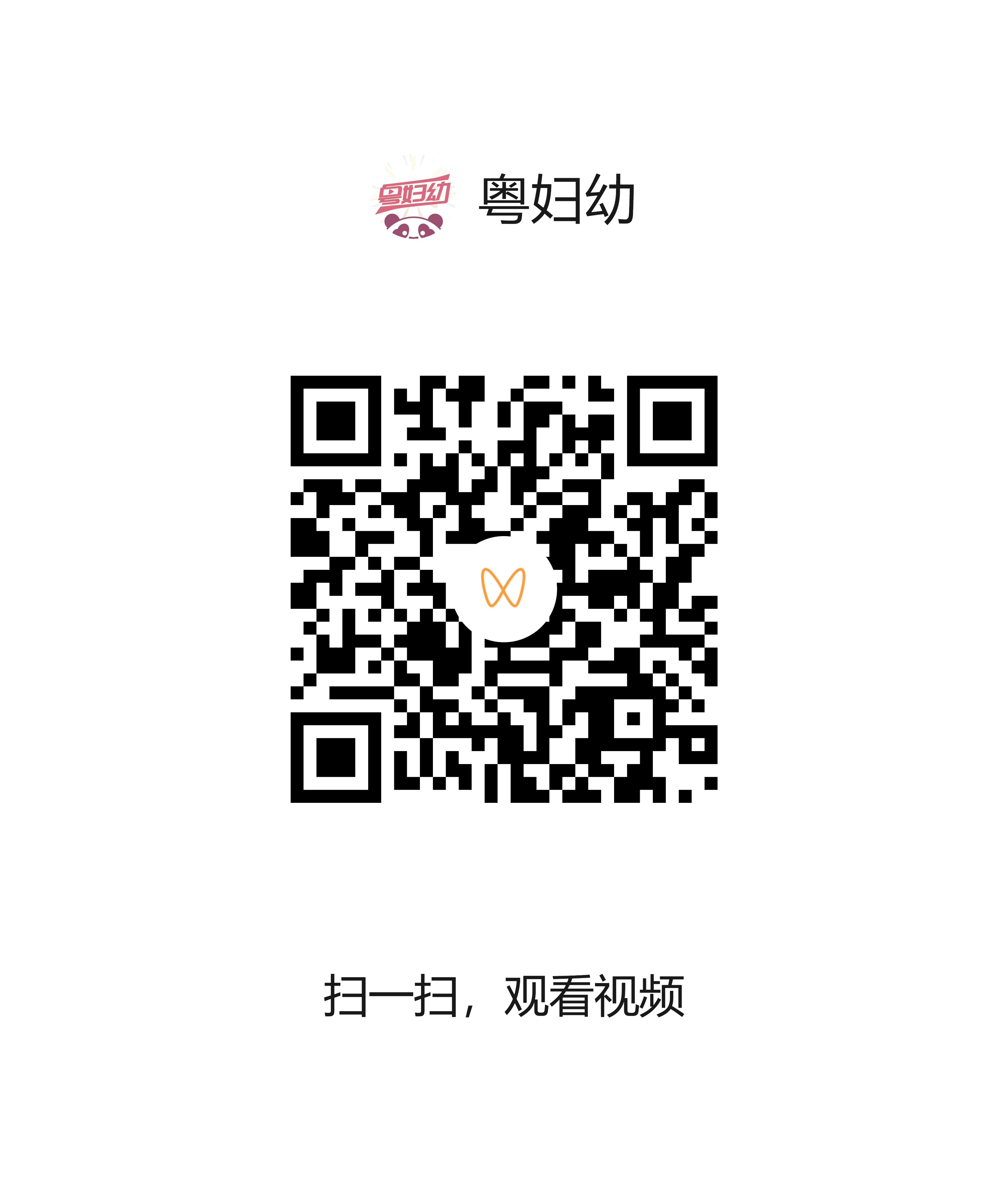 0809-2.png
