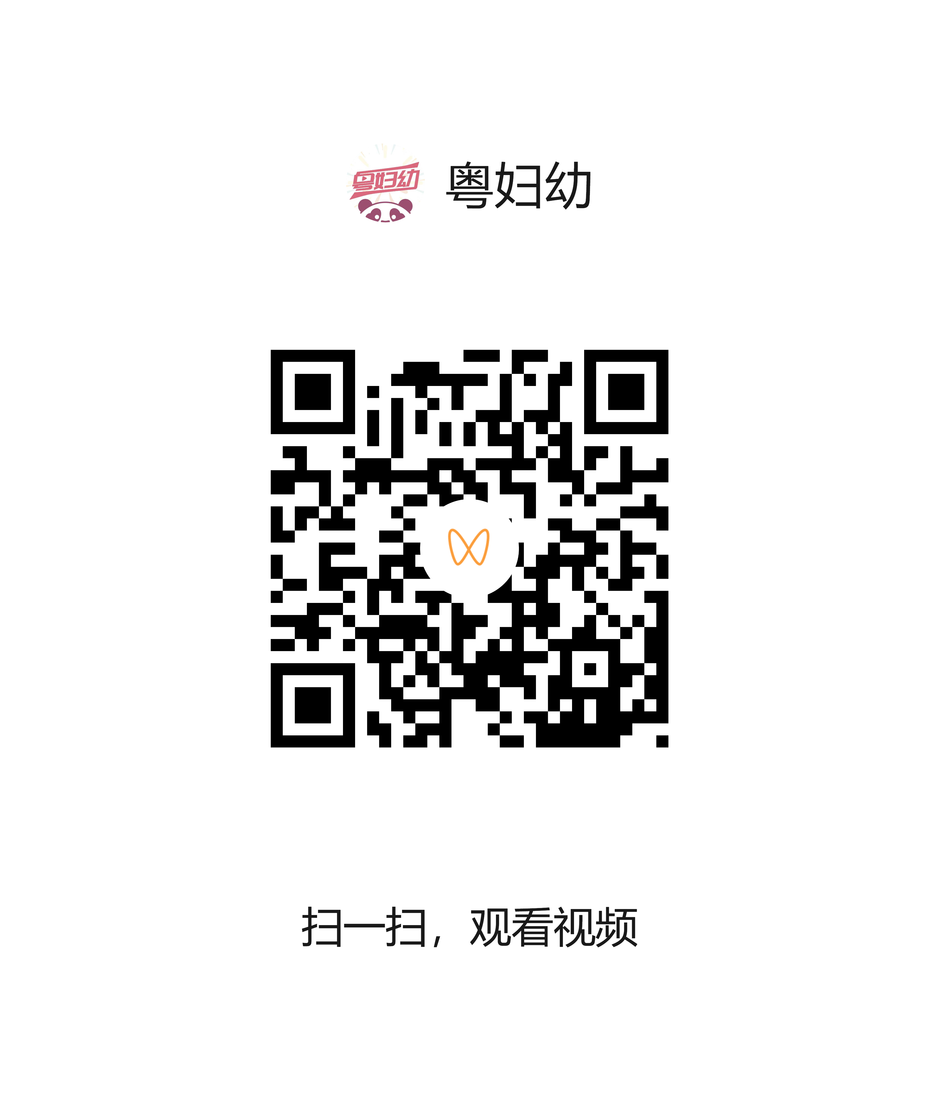 0809.png
