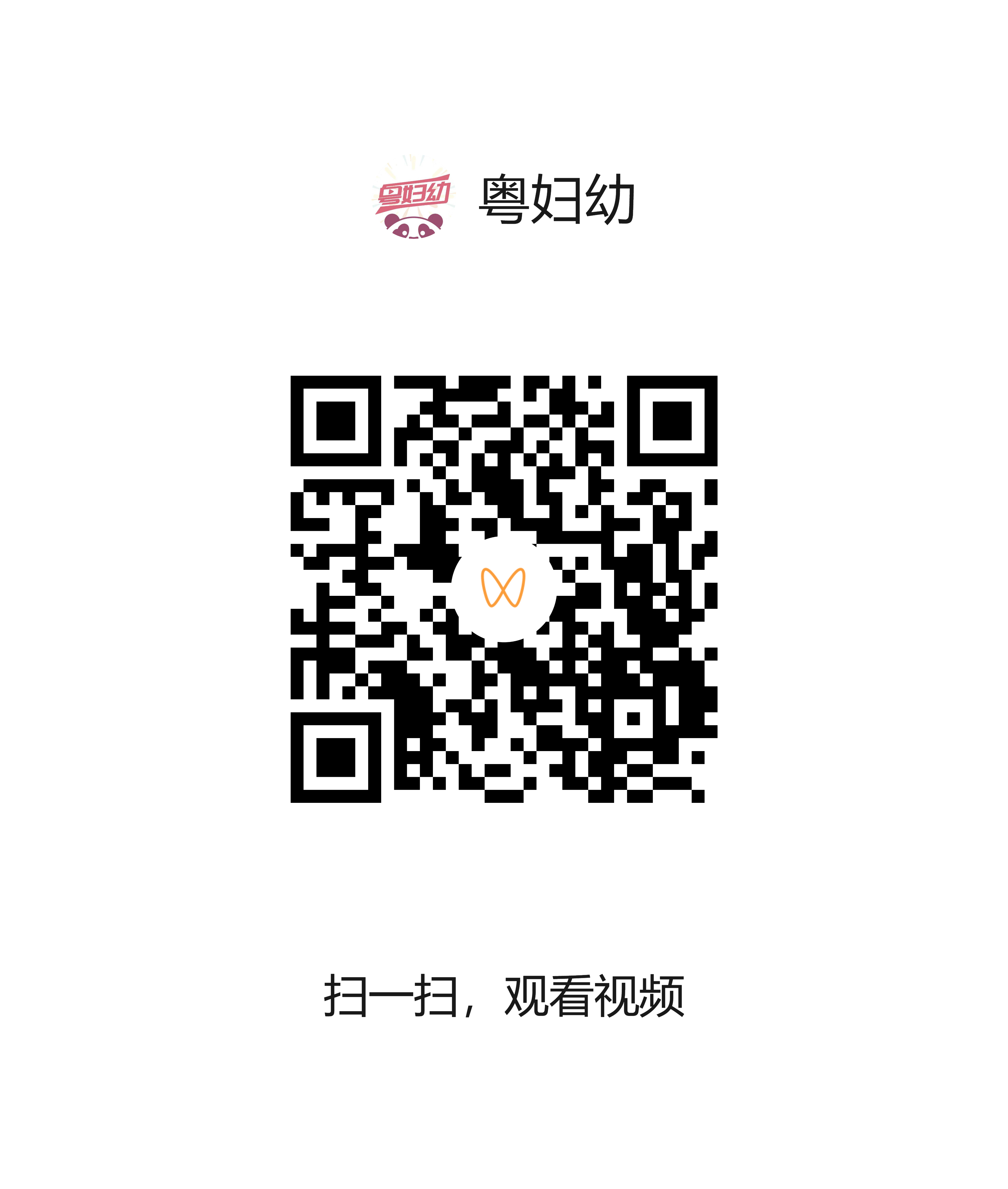 0819.png