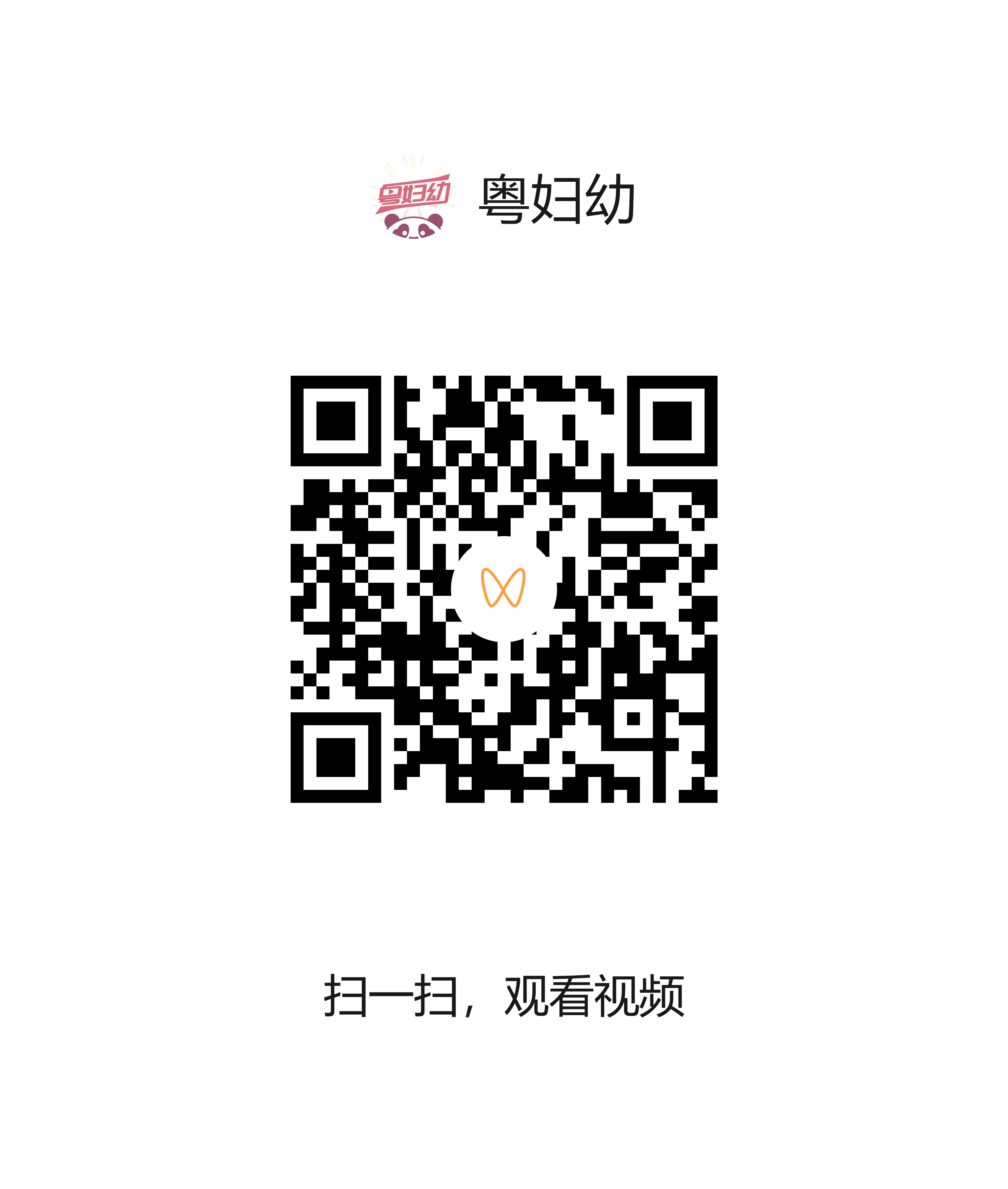 0829-2.png