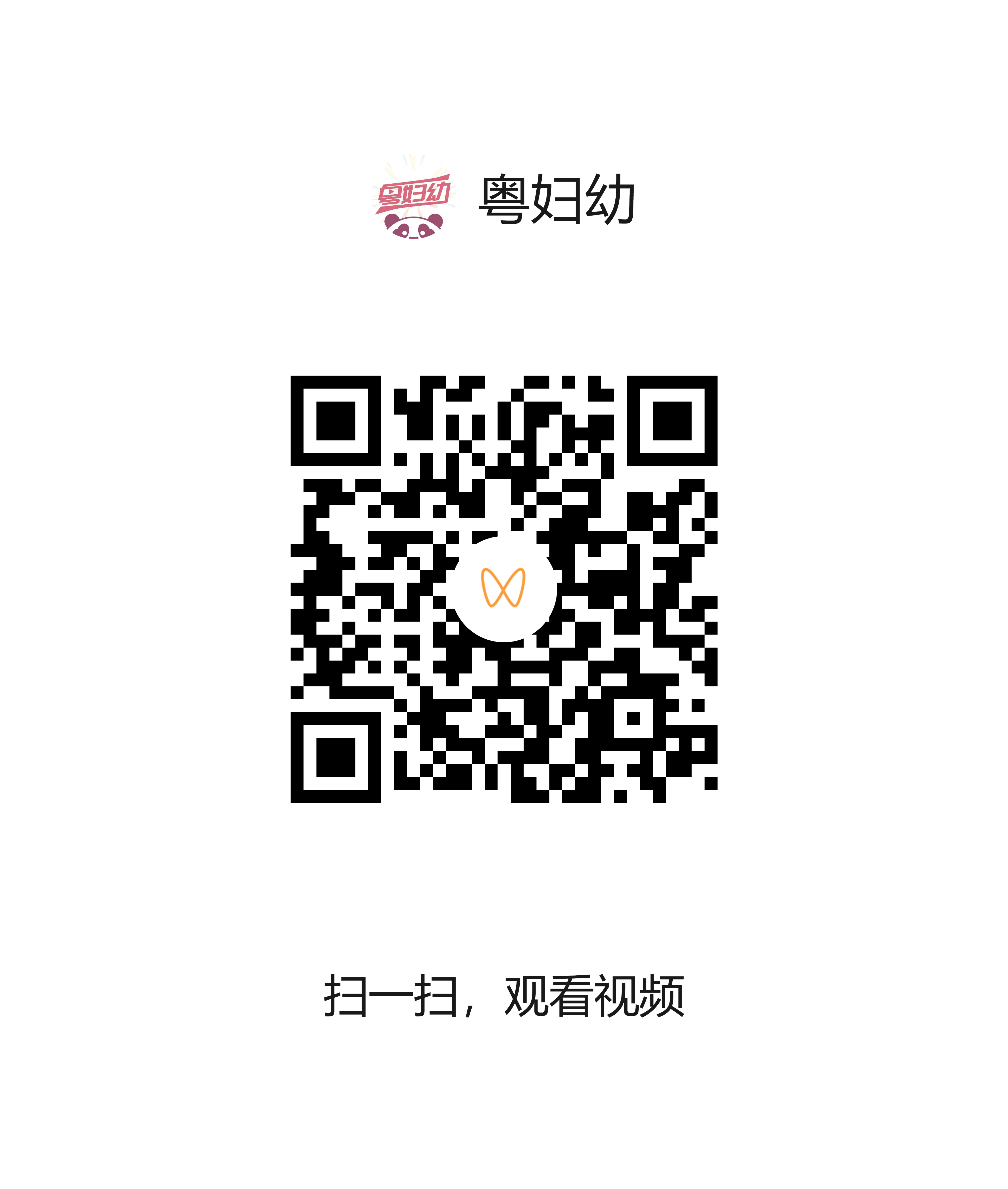 0827.png