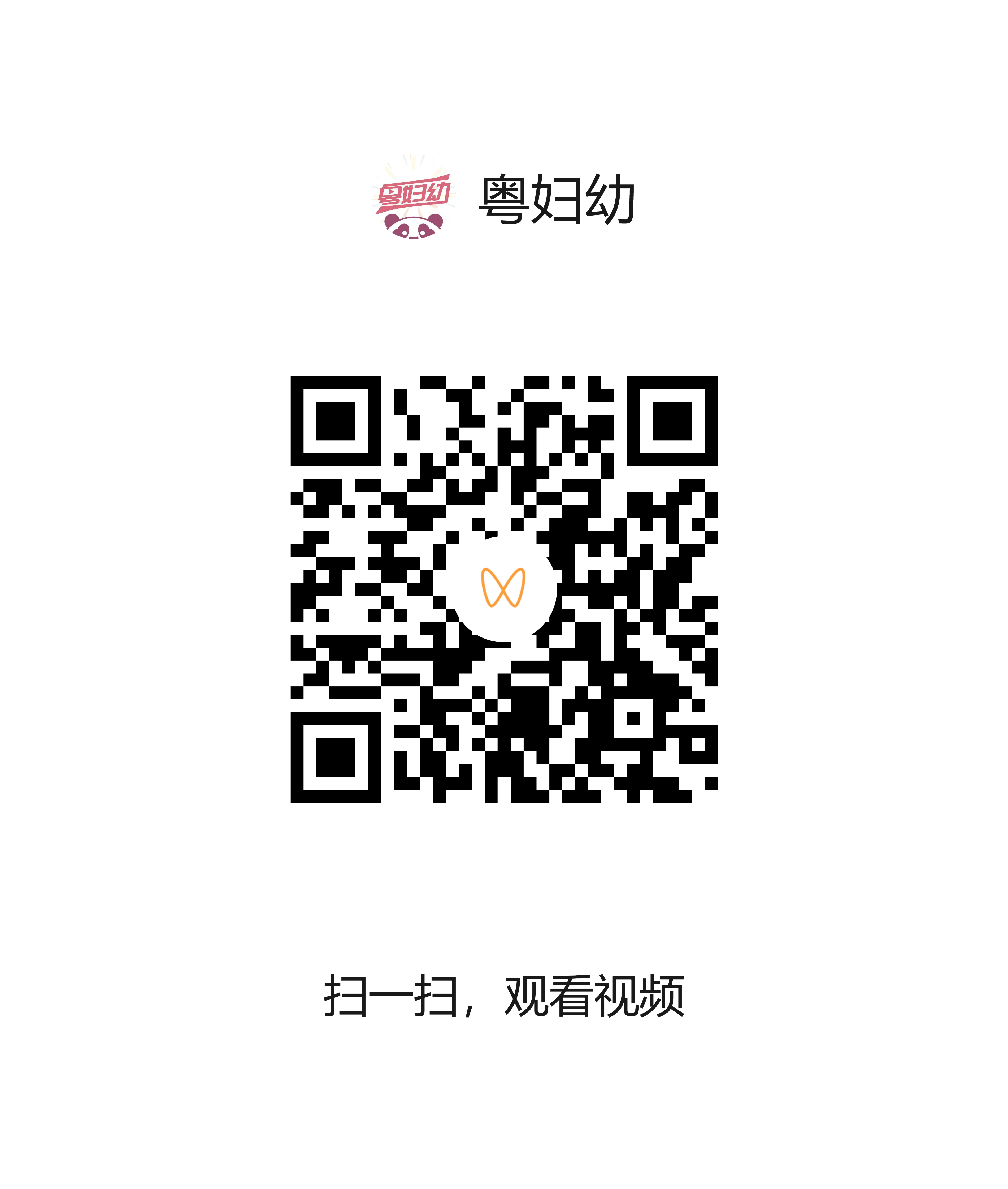 0903-2.png