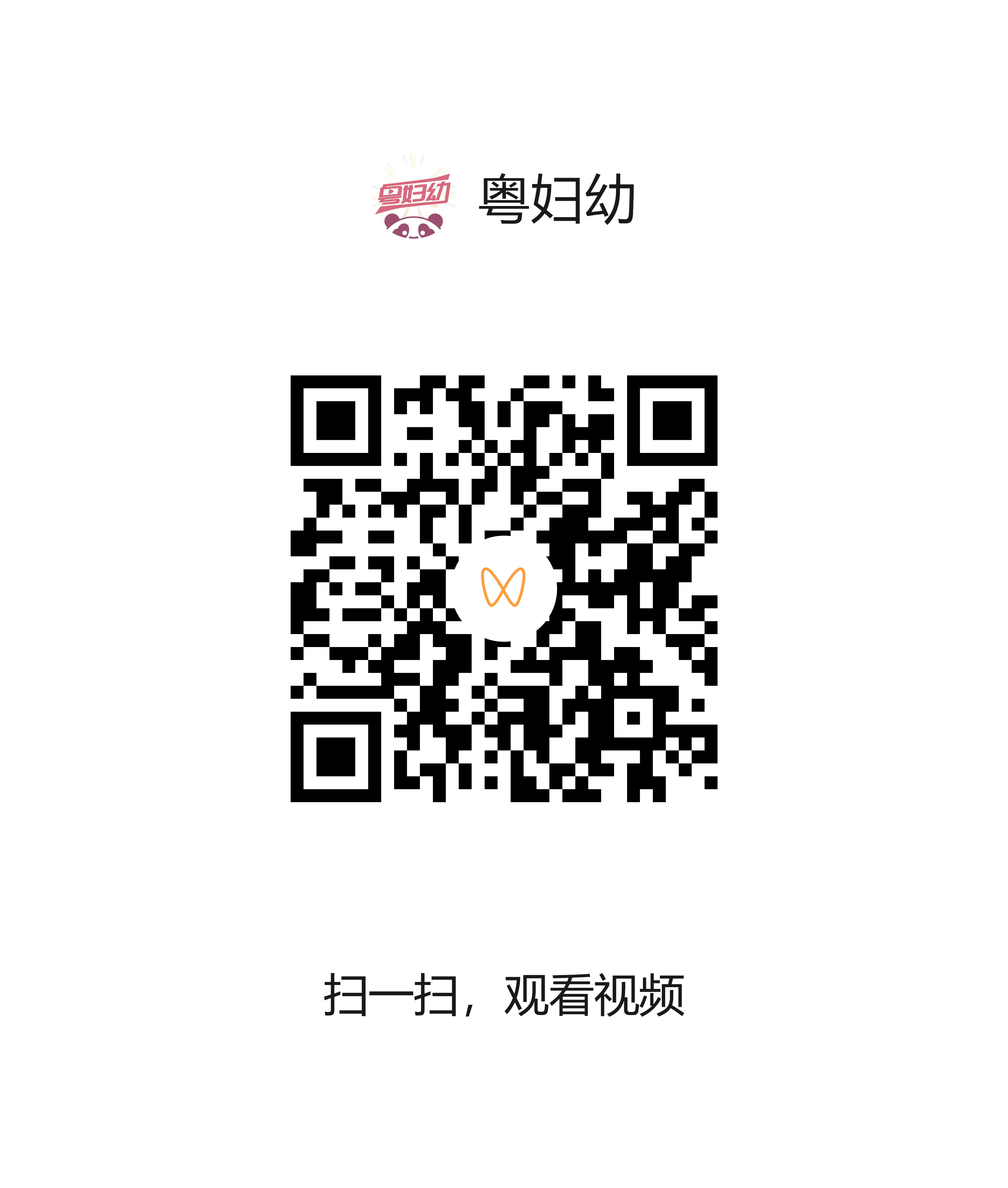 0922-3.png