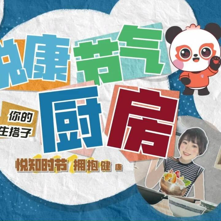 [悦康厨房]无花果南北杏猪展汤，既润秋燥、又不寒凉，秋分喝它正是“润物细无声”